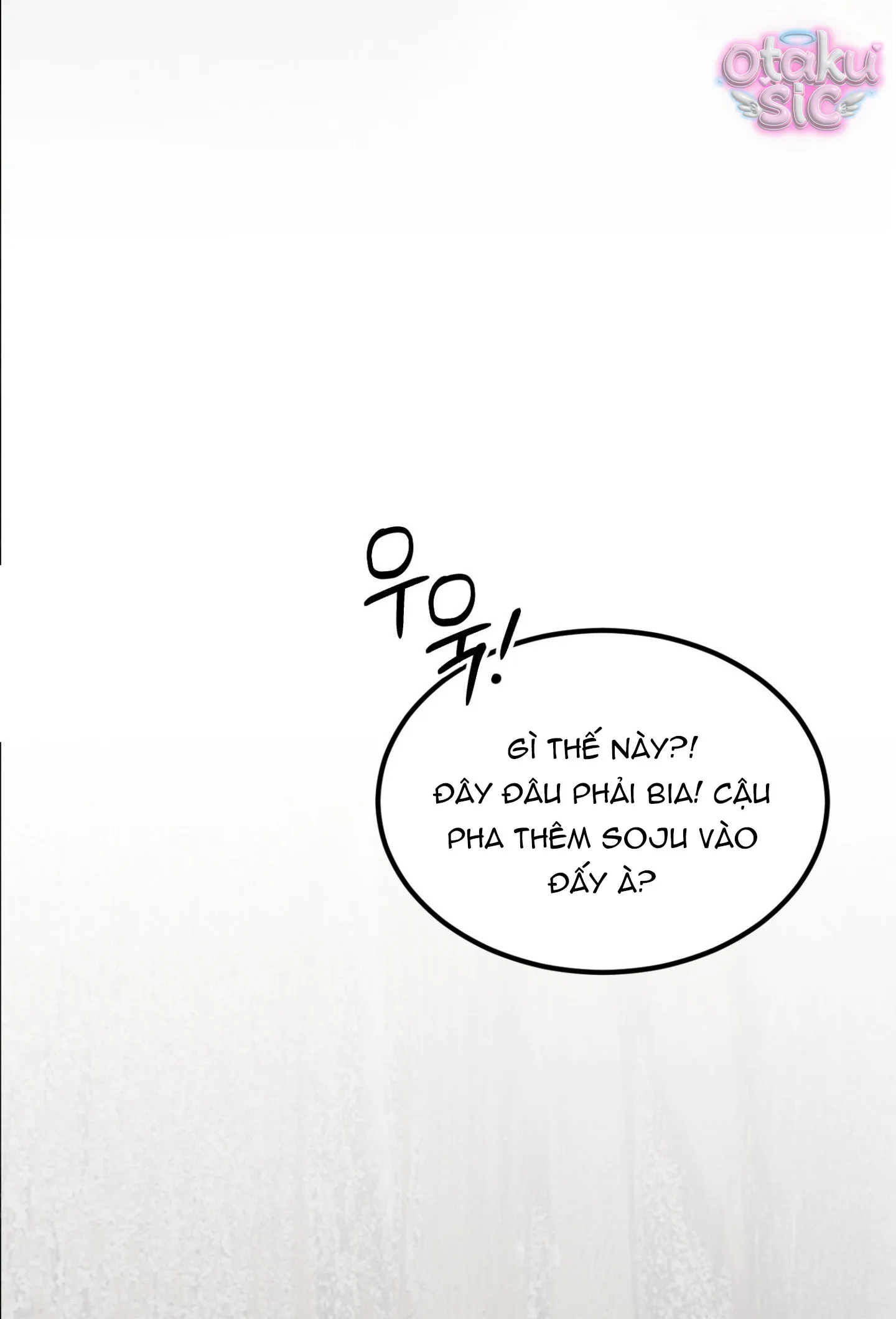 Tình Yêu Rác Rưởi - Chap 19 - Trang 66