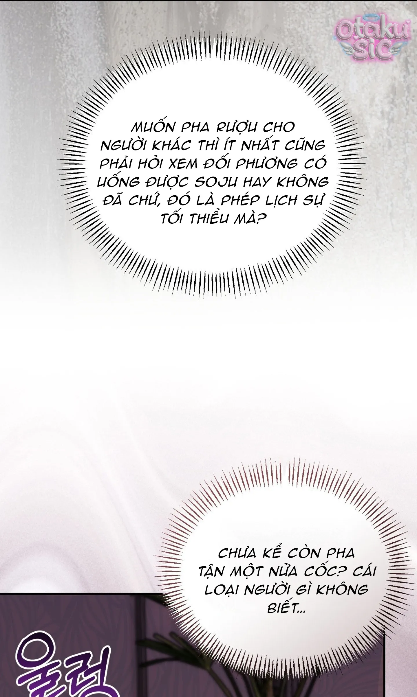 Tình Yêu Rác Rưởi - Chap 19 - Trang 68