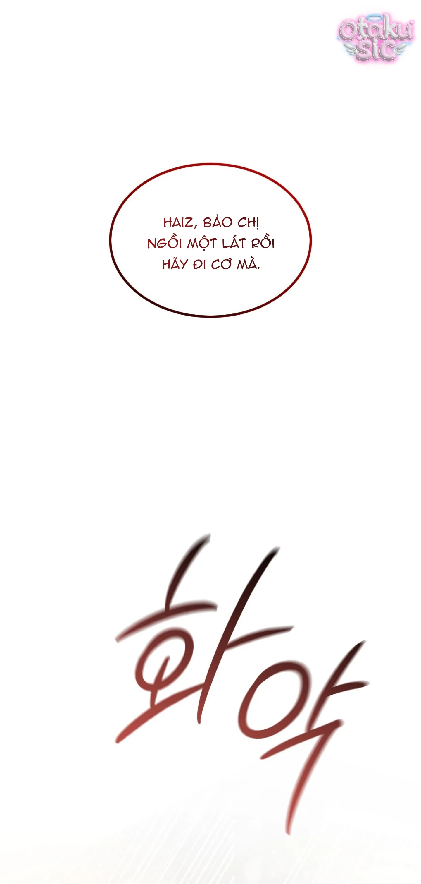 Tình Yêu Rác Rưởi - Chap 19 - Trang 73