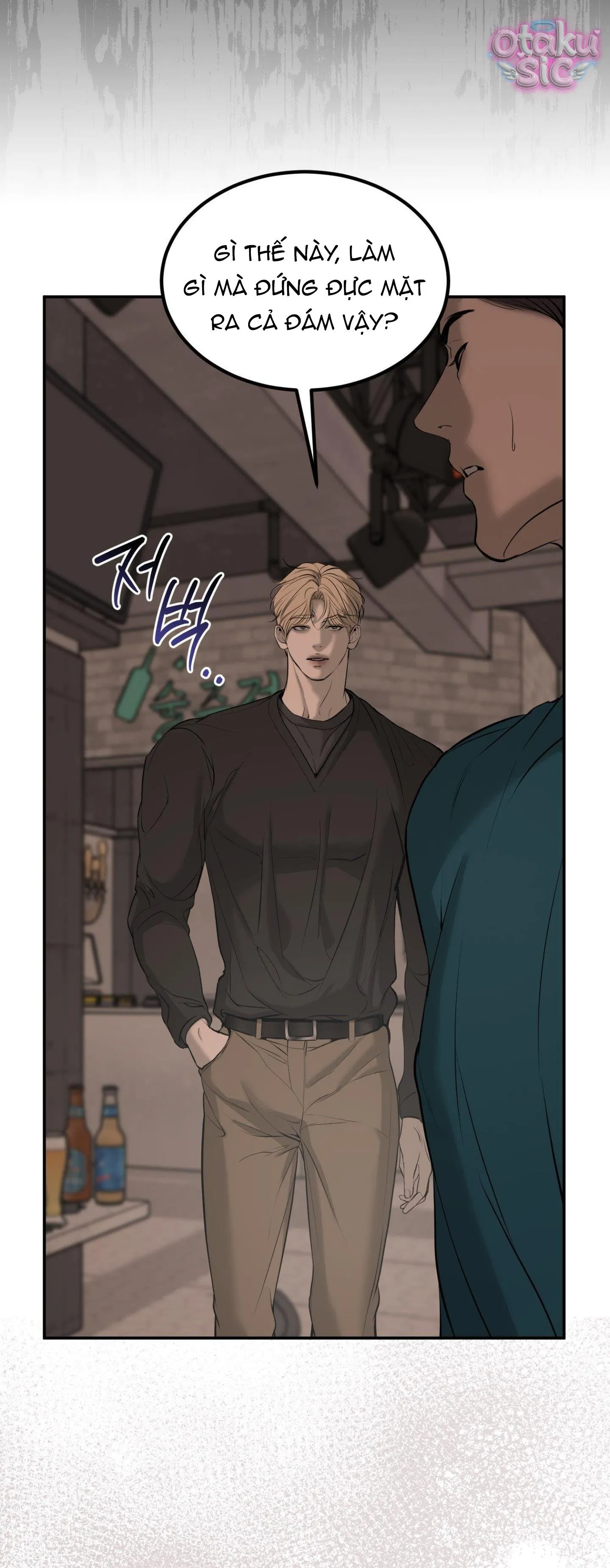 Tình Yêu Rác Rưởi - Chap 20 - Trang 13
