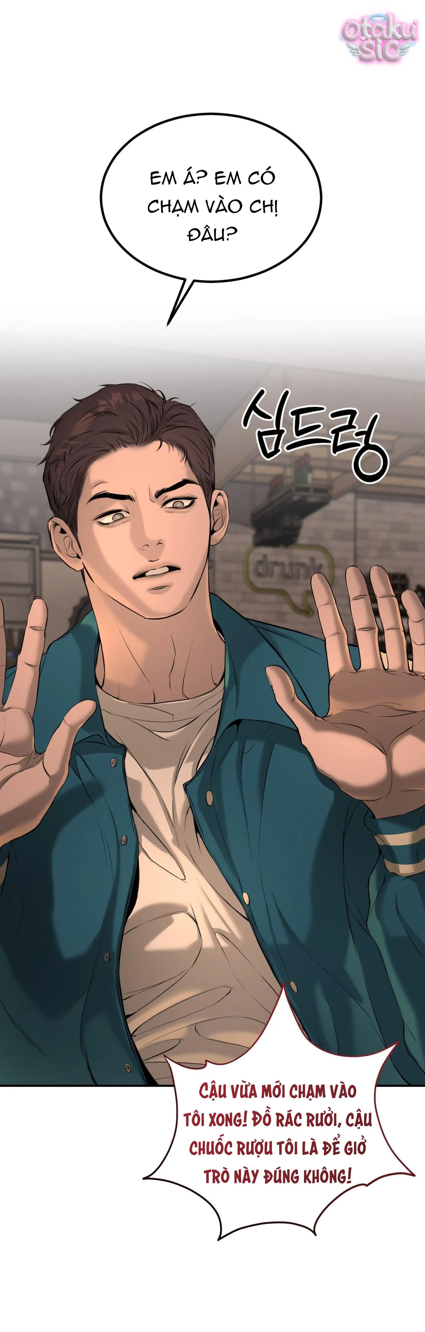 Tình Yêu Rác Rưởi - Chap 20 - Trang 4