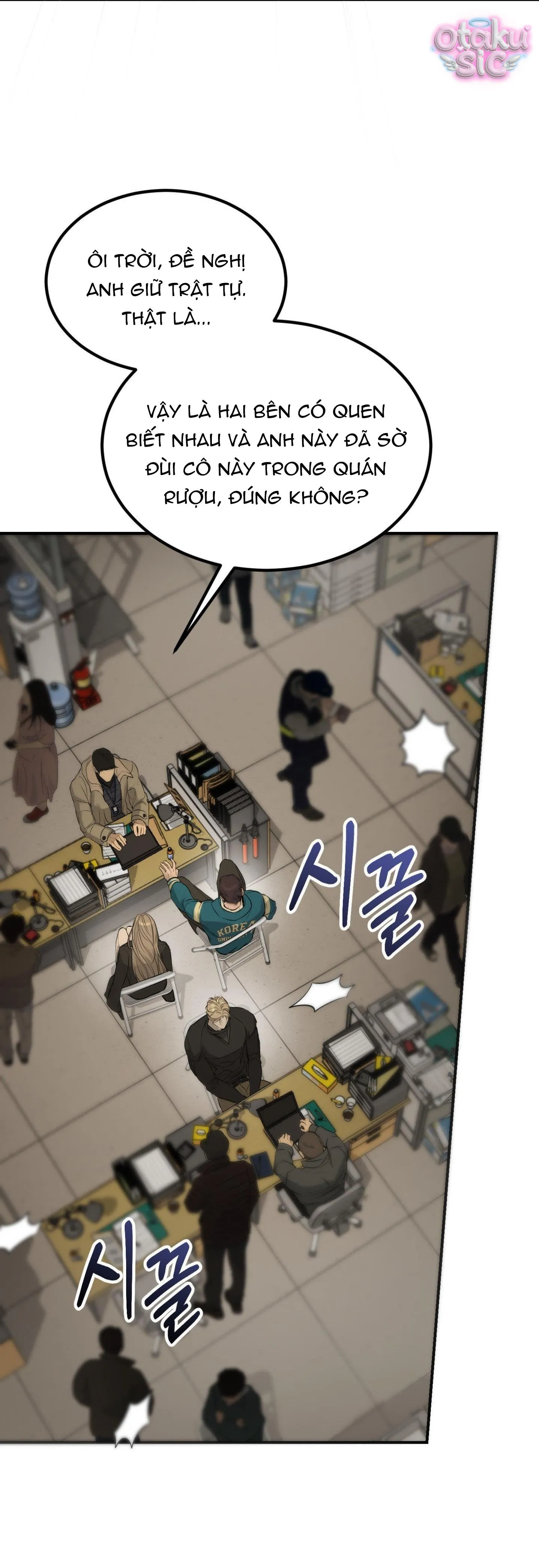 Tình Yêu Rác Rưởi - Chap 20 - Trang 40