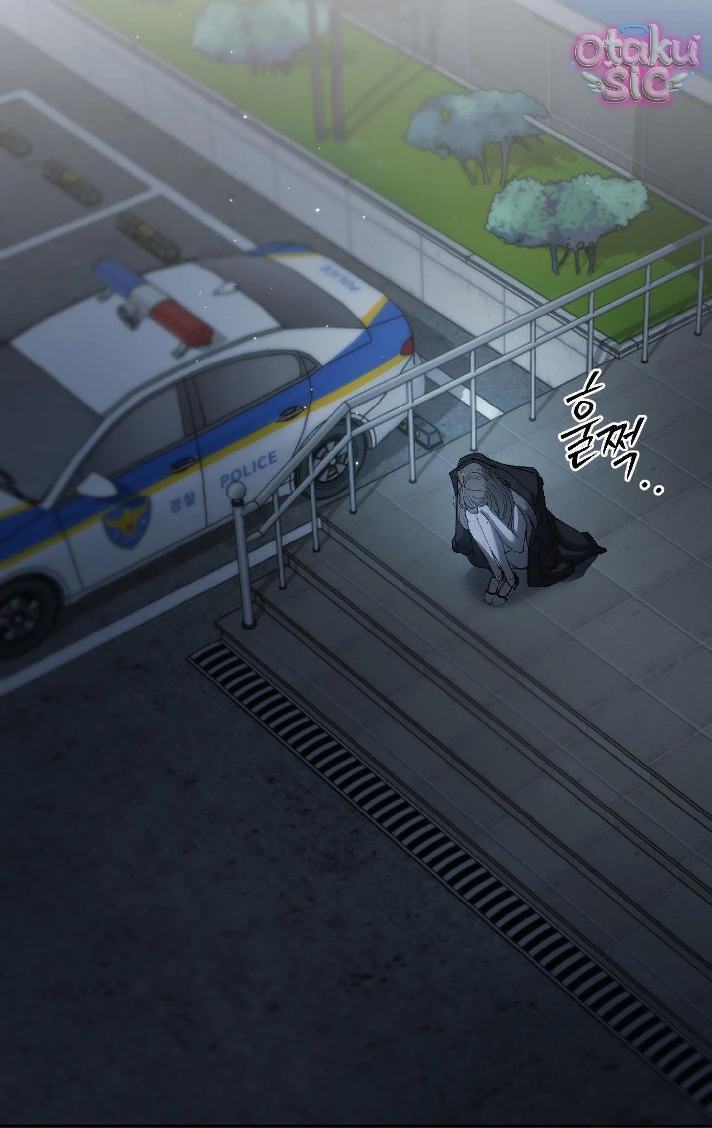 Tình Yêu Rác Rưởi - Chap 20 - Trang 51