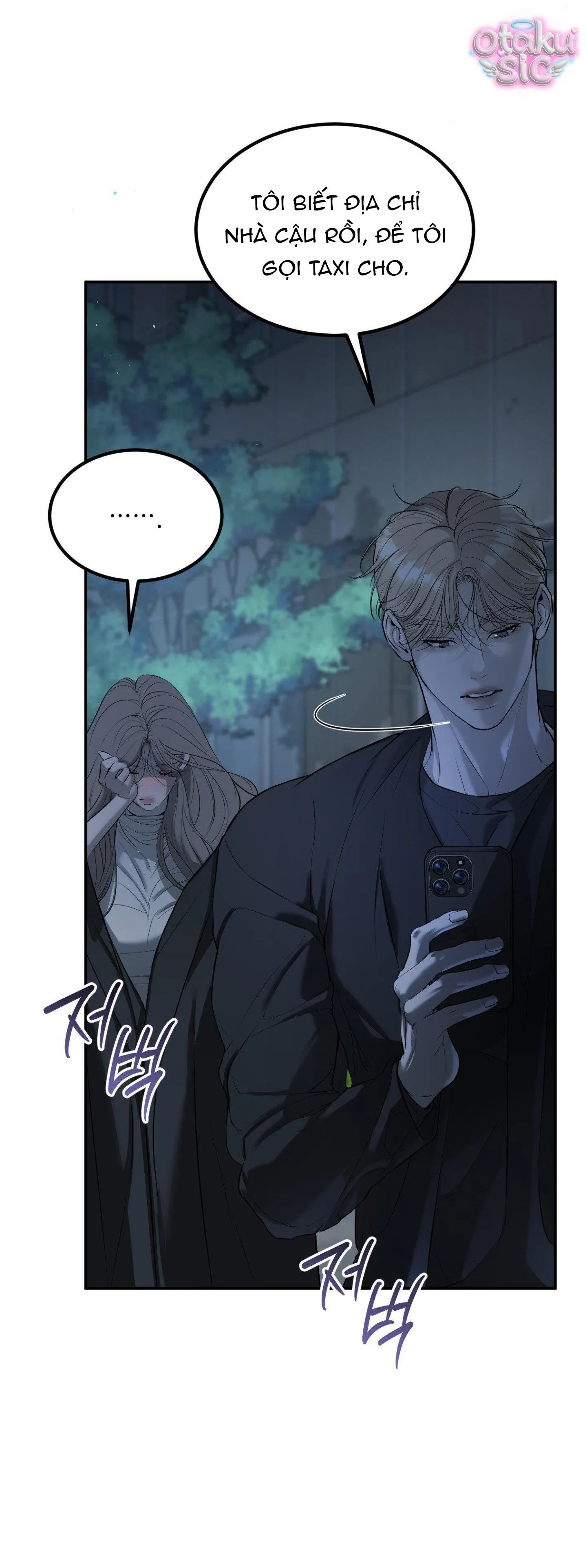 Tình Yêu Rác Rưởi - Chap 20 - Trang 66