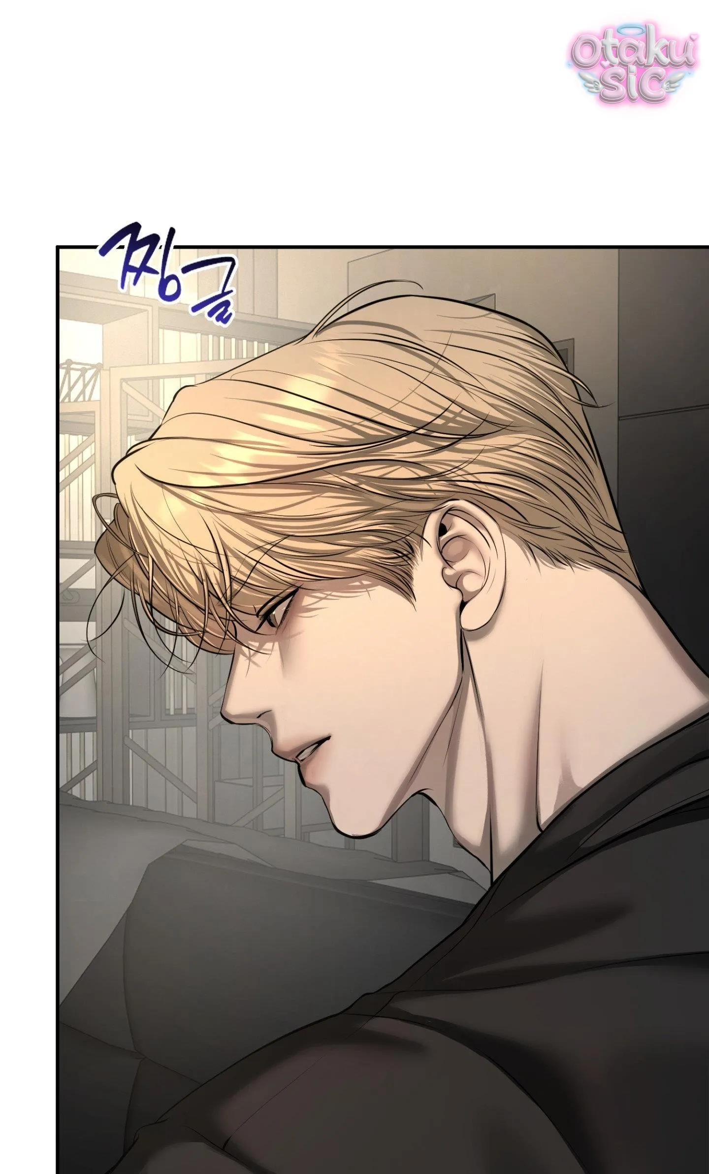 Tình Yêu Rác Rưởi - Chap 21 - Trang 13