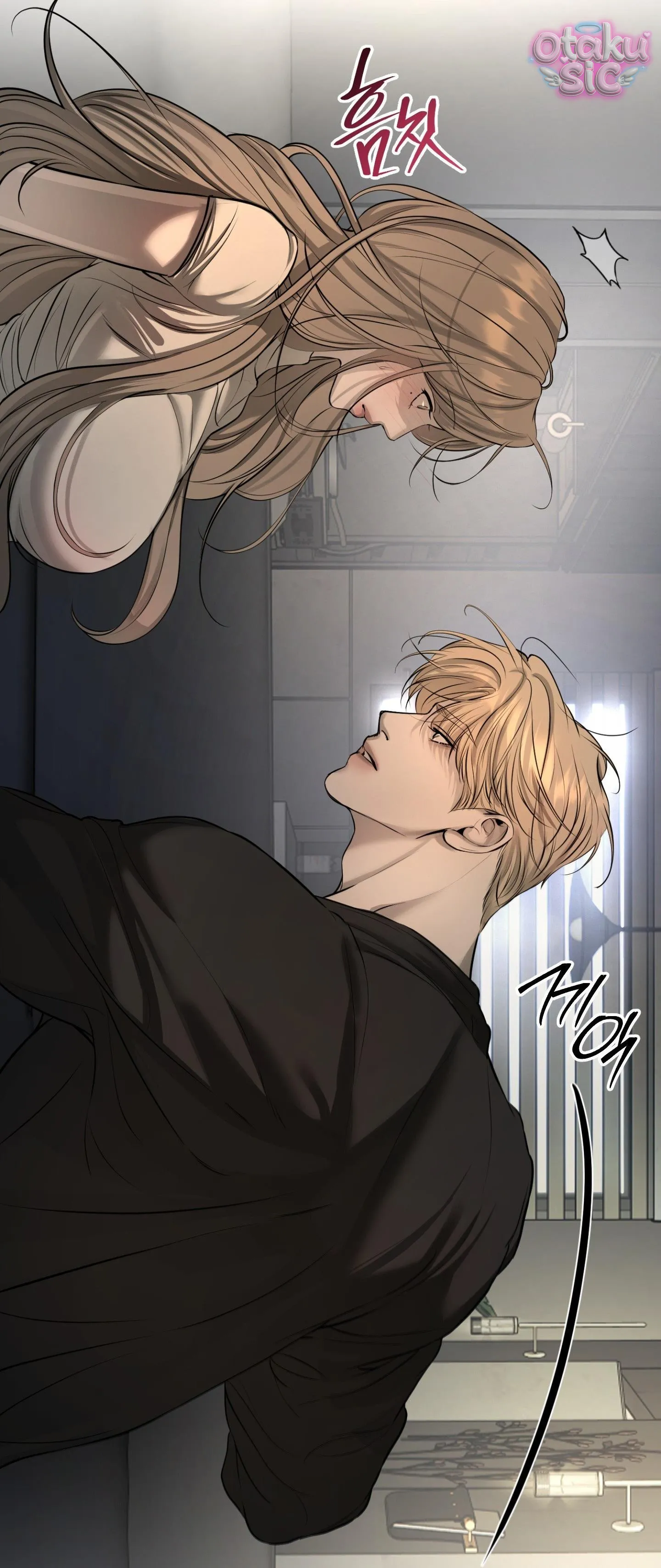Tình Yêu Rác Rưởi - Chap 21 - Trang 16