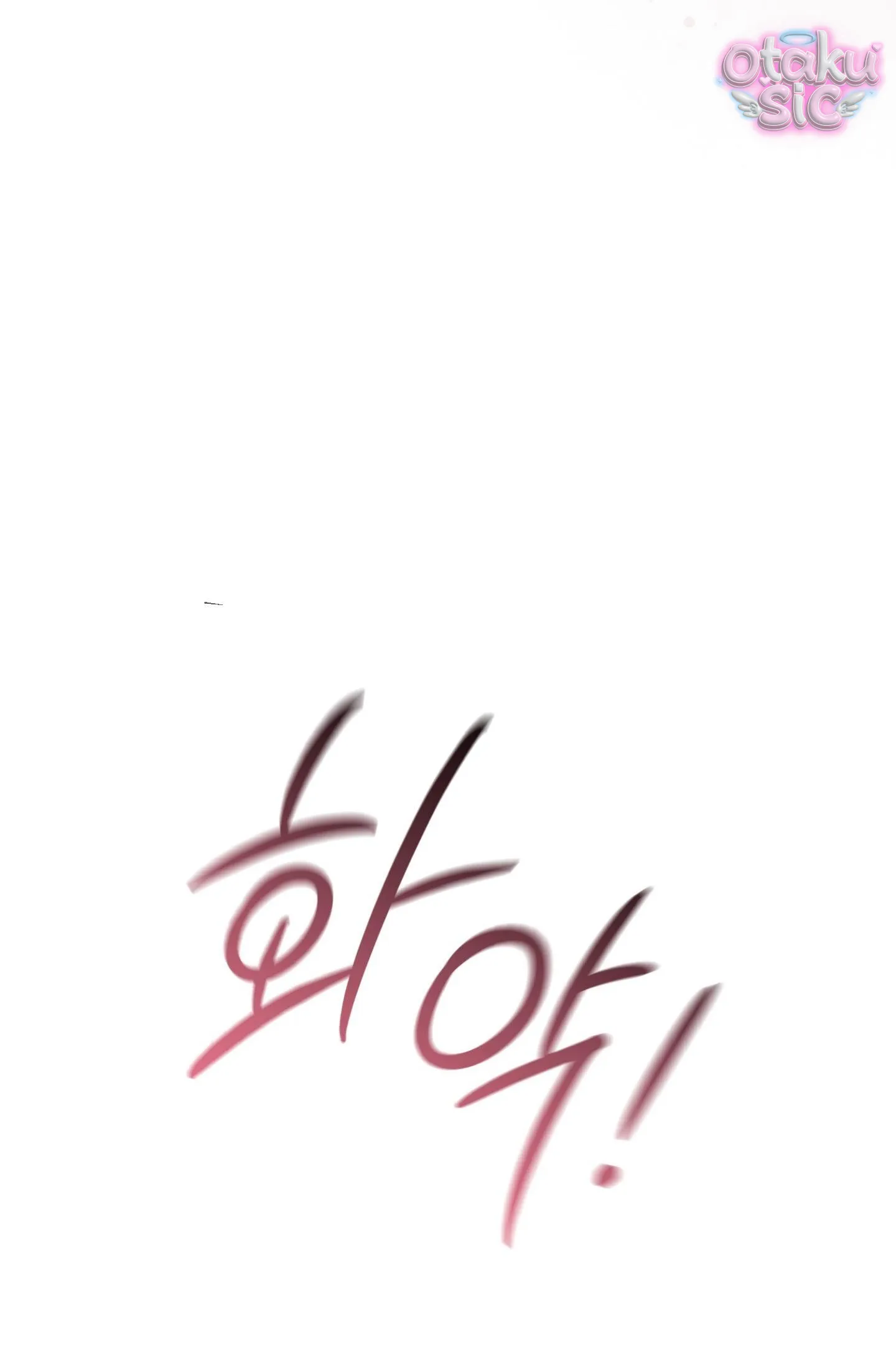 Tình Yêu Rác Rưởi - Chap 21 - Trang 28