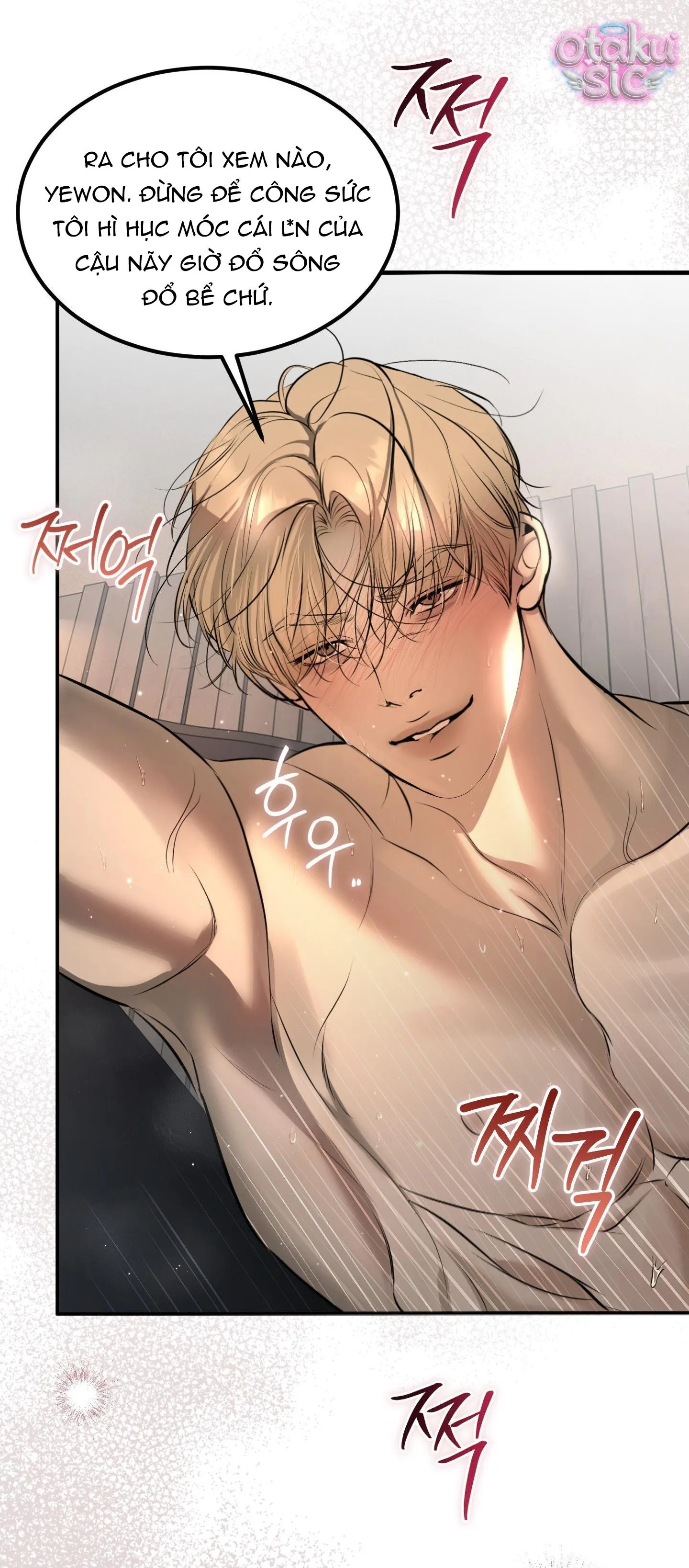 Tình Yêu Rác Rưởi - Chap 21 - Trang 81