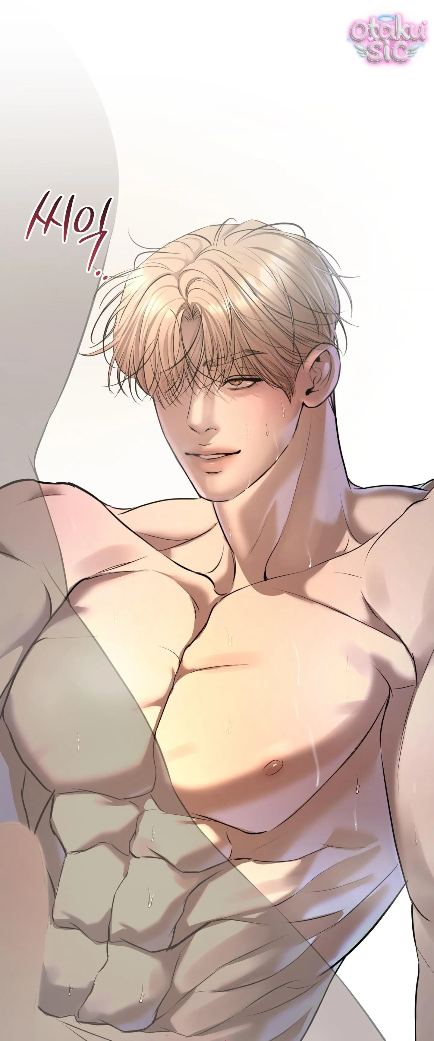 Tình Yêu Rác Rưởi - Chap 21 - Trang 95