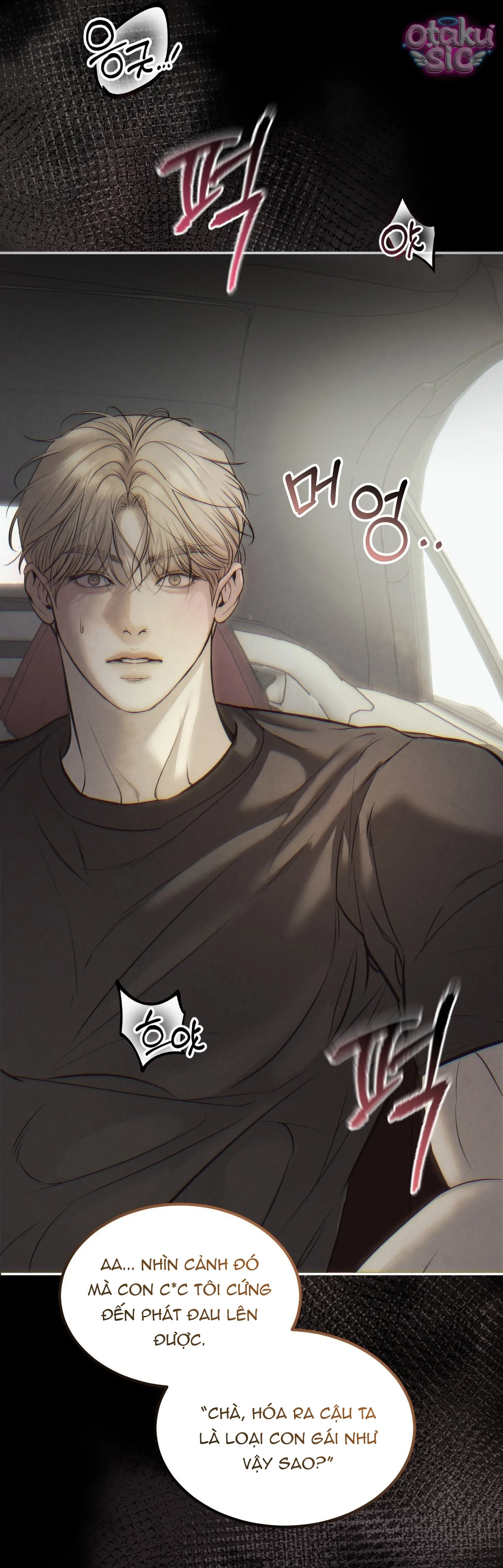 Tình Yêu Rác Rưởi - Chap 22 - Trang 46