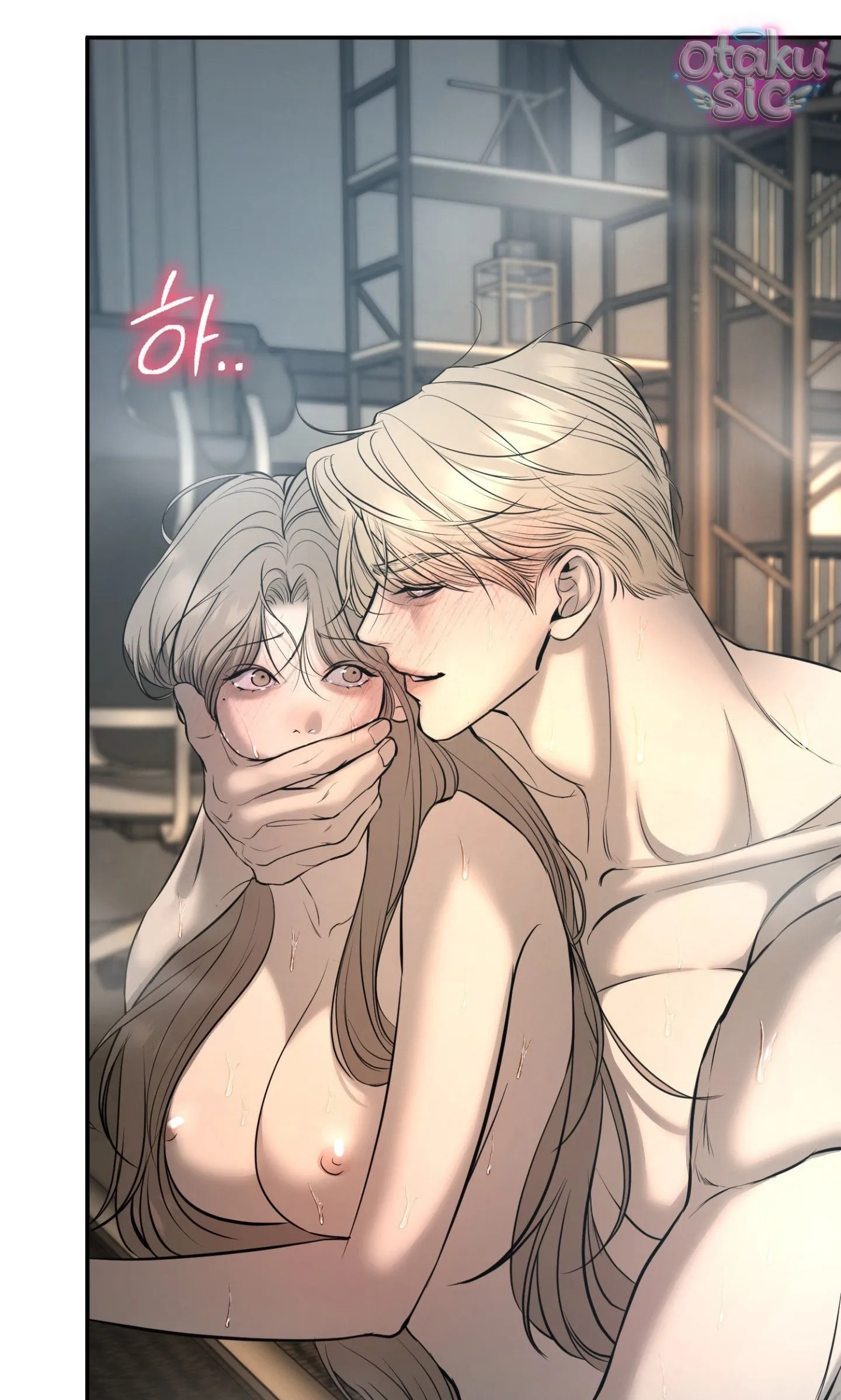Tình Yêu Rác Rưởi - Chap 22 - Trang 53