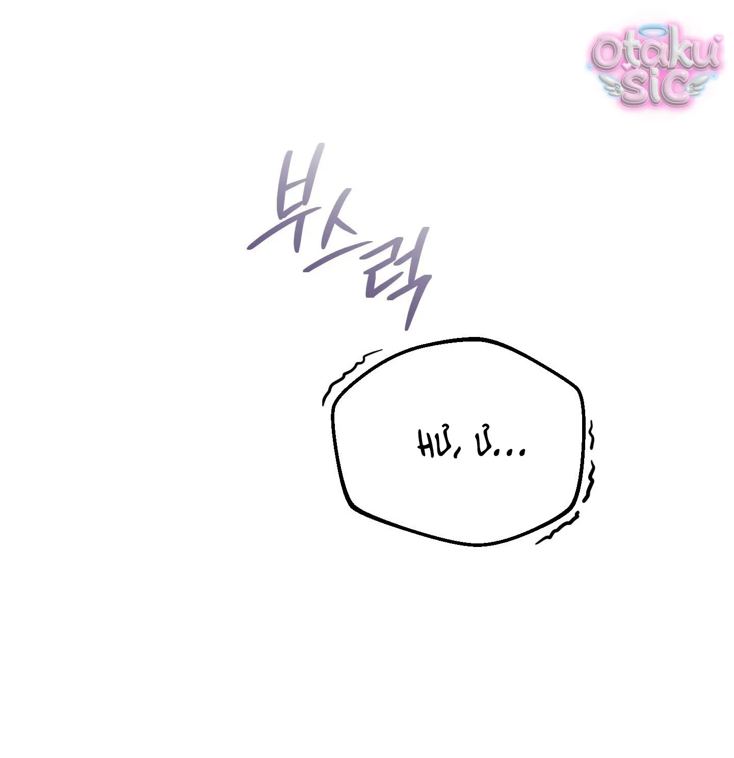 Tình Yêu Rác Rưởi - Chap 22 - Trang 70