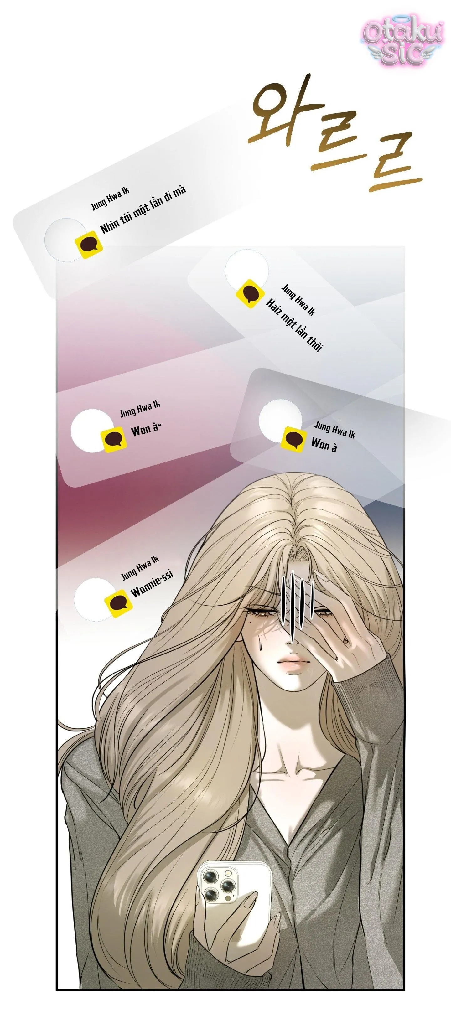 Tình Yêu Rác Rưởi - Chap 23 - Trang 21