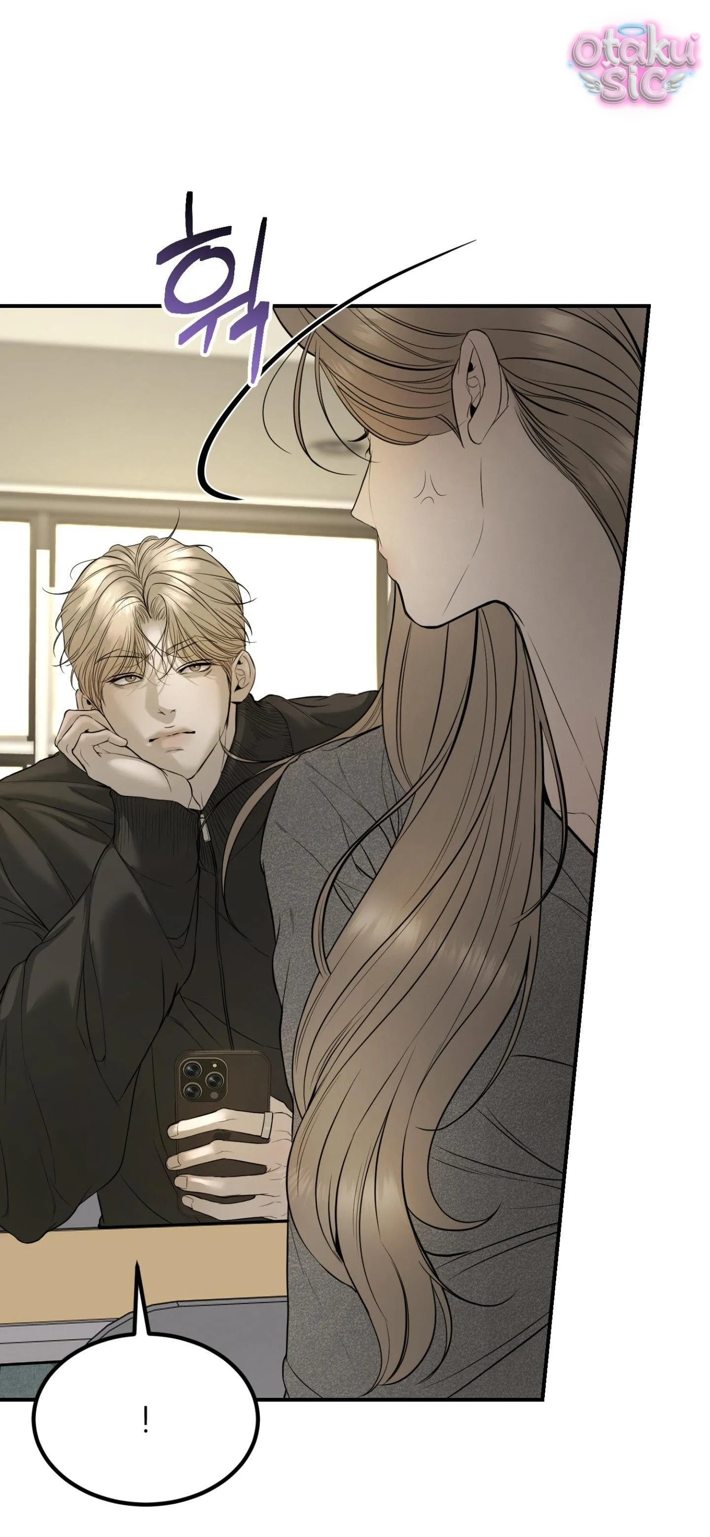 Tình Yêu Rác Rưởi - Chap 23 - Trang 23