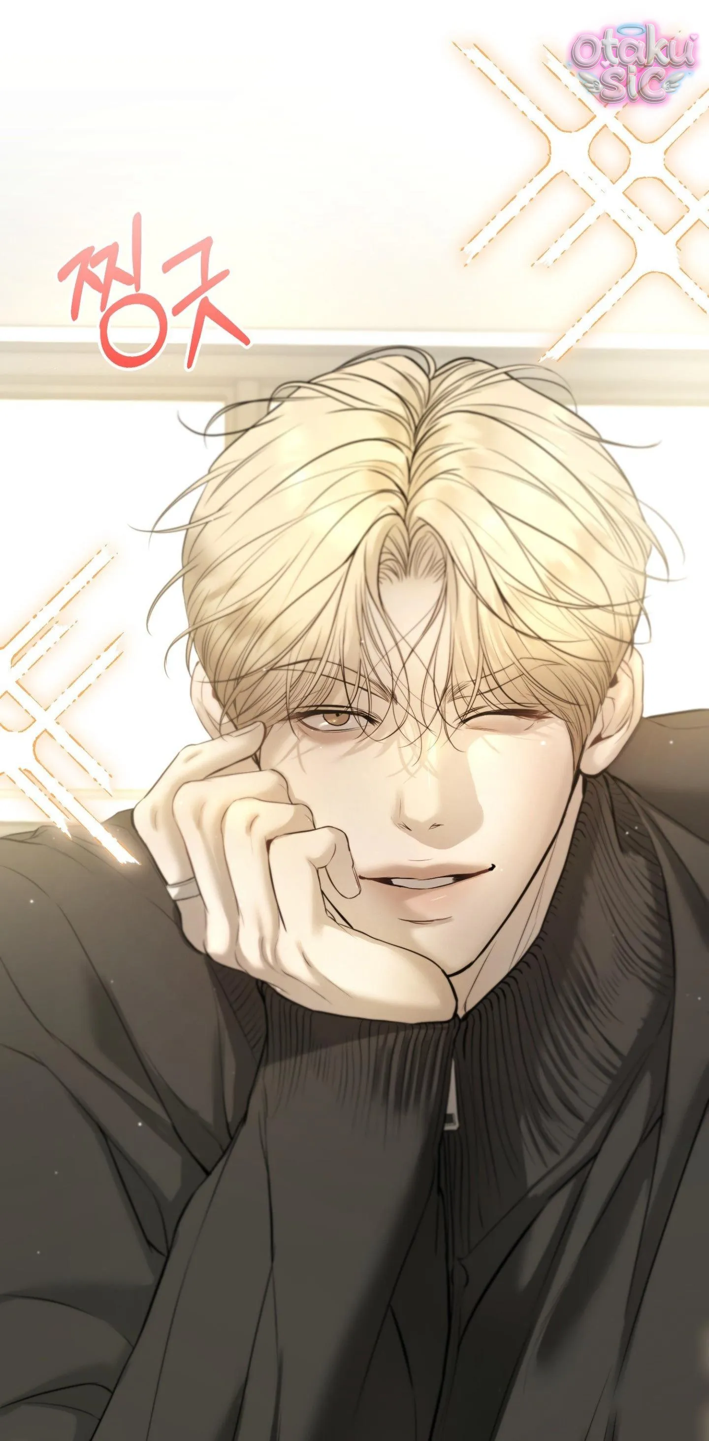 Tình Yêu Rác Rưởi - Chap 23 - Trang 24