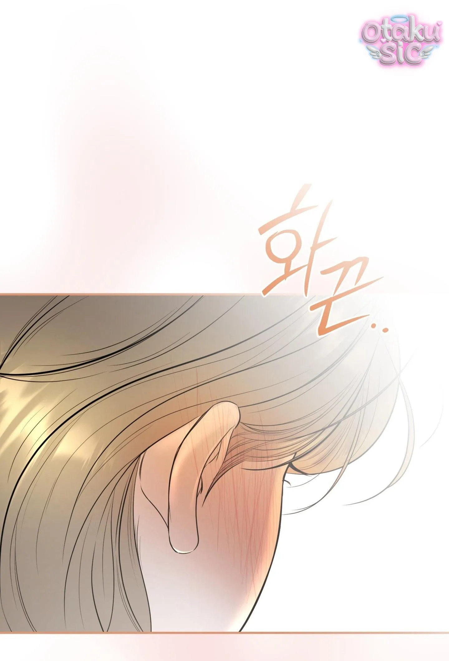 Tình Yêu Rác Rưởi - Chap 23 - Trang 27