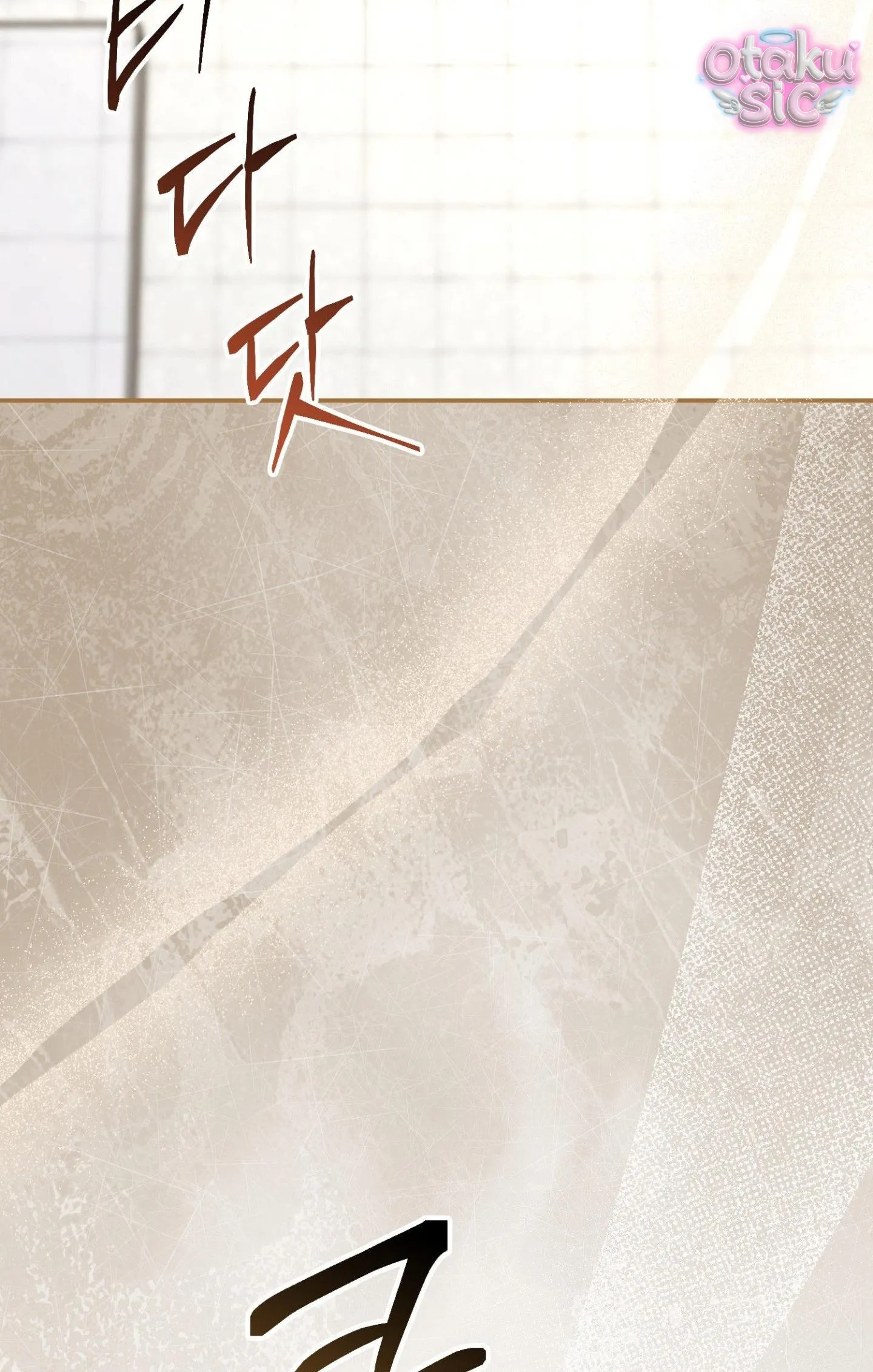 Tình Yêu Rác Rưởi - Chap 23 - Trang 33