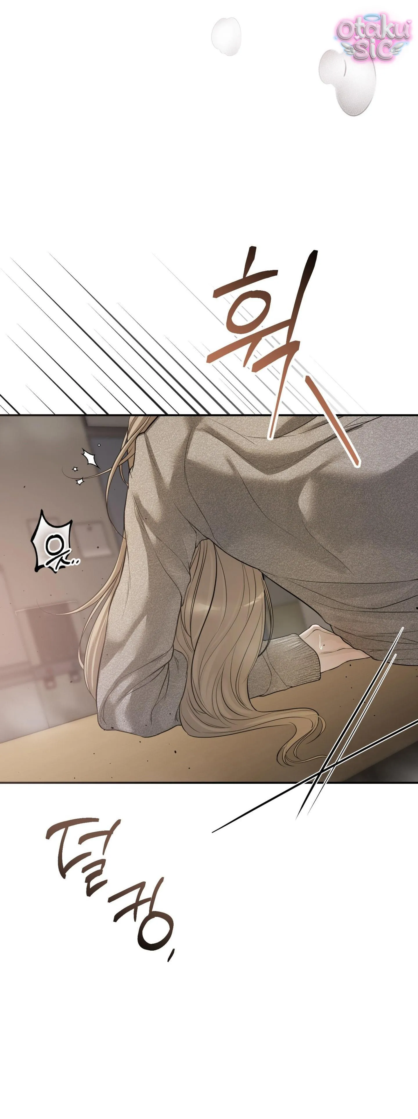 Tình Yêu Rác Rưởi - Chap 23 - Trang 40