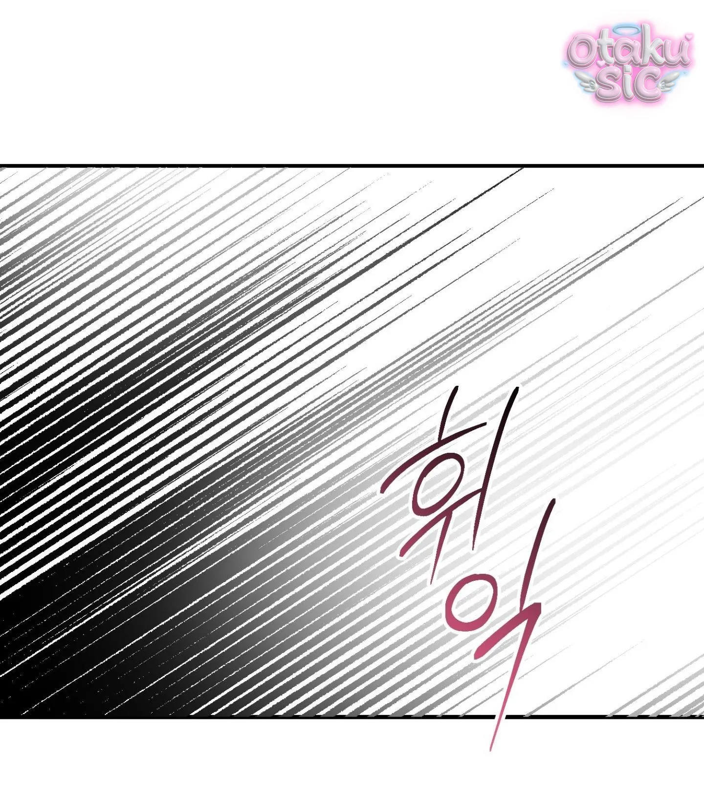 Tình Yêu Rác Rưởi - Chap 23 - Trang 9