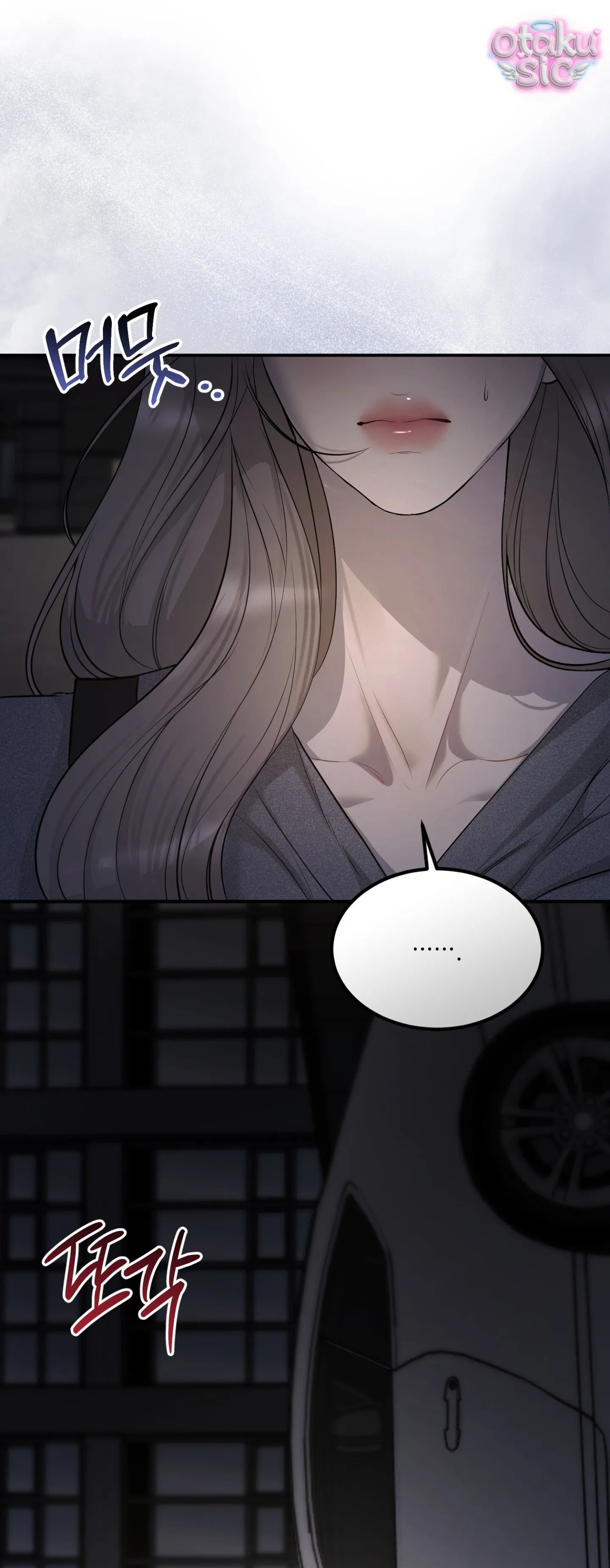 Tình Yêu Rác Rưởi - Chap 24 - Trang 2