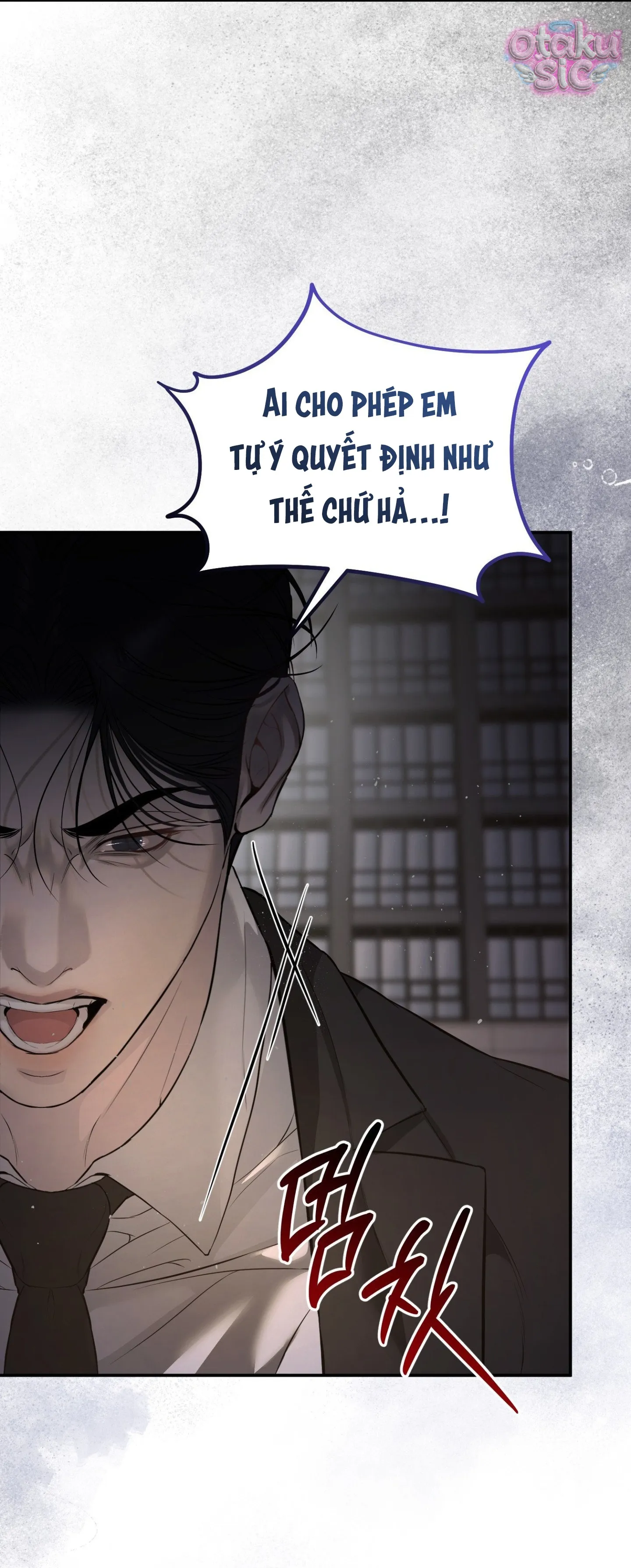 Tình Yêu Rác Rưởi - Chap 24 - Trang 11