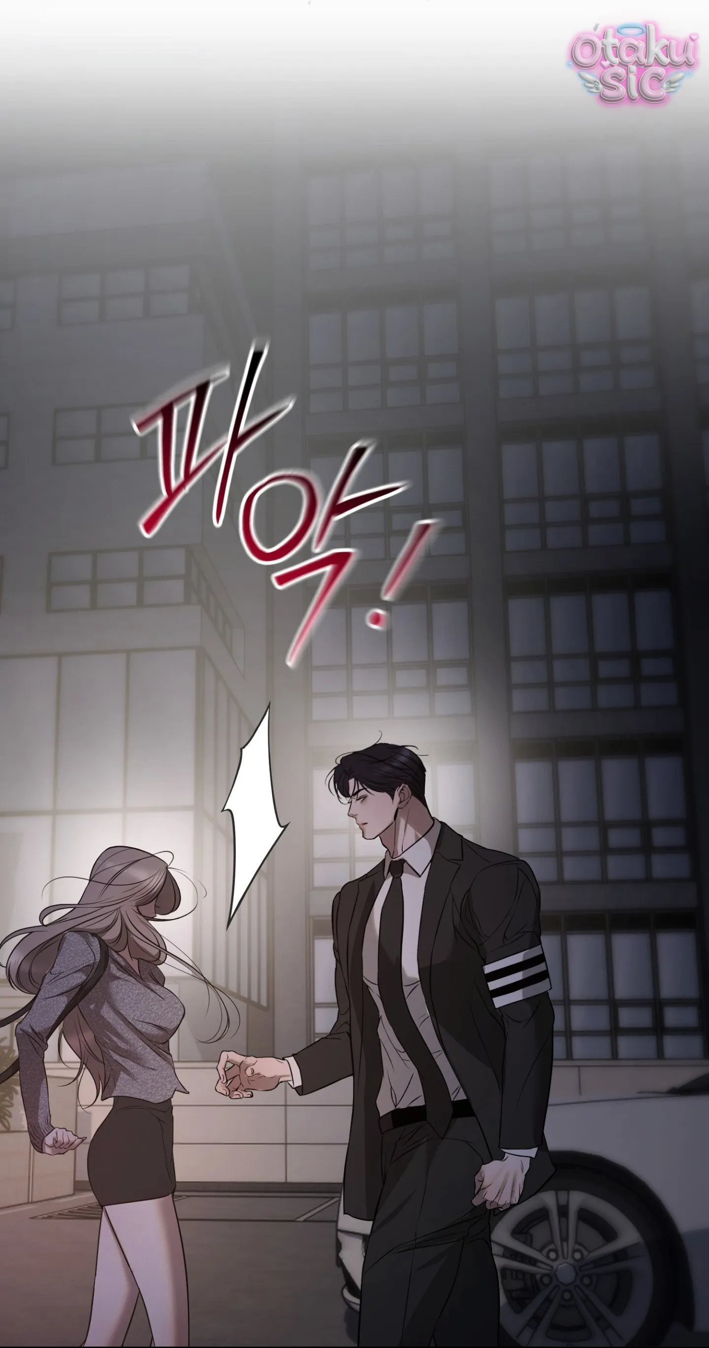 Tình Yêu Rác Rưởi - Chap 24 - Trang 15
