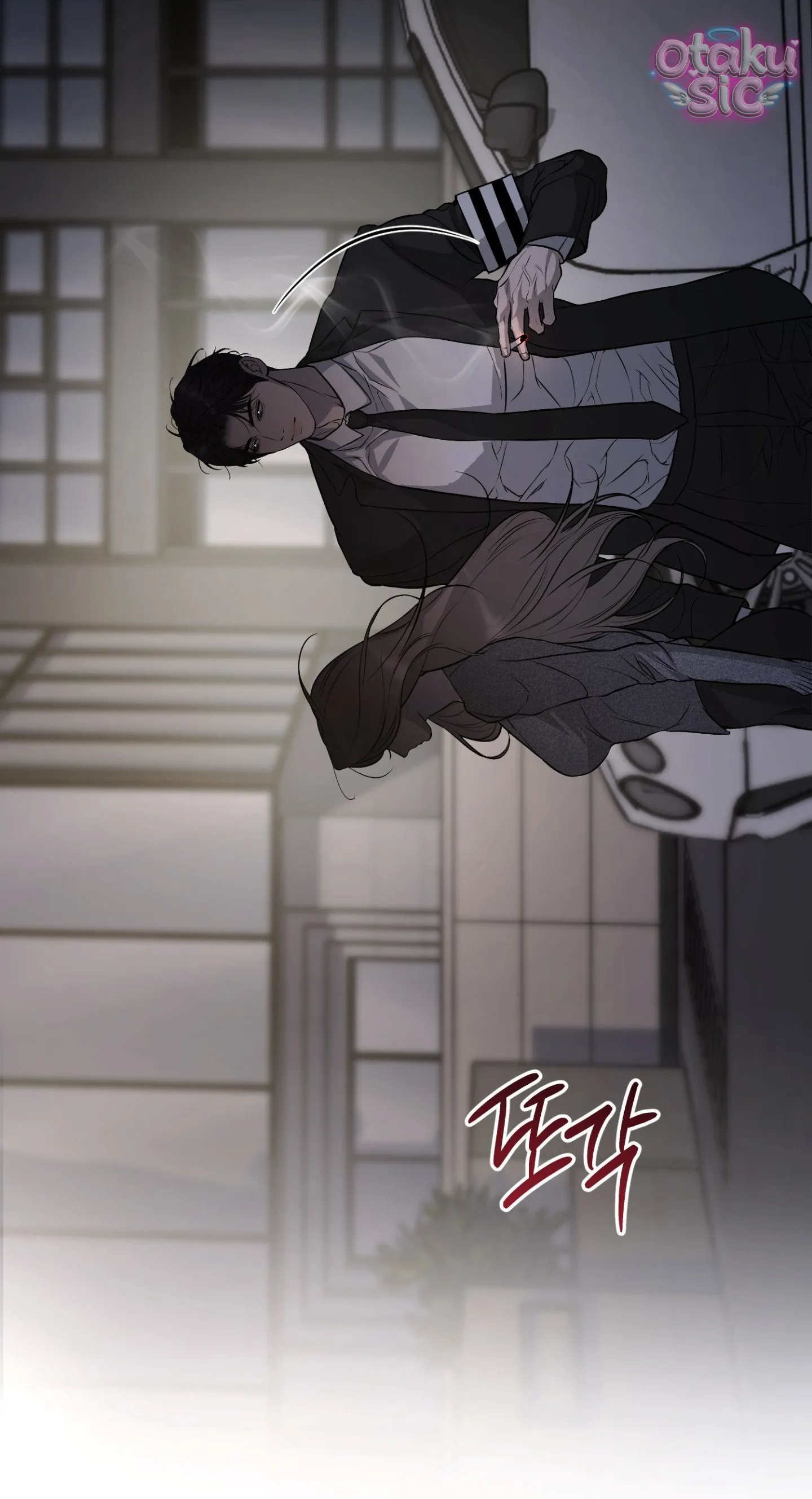 Tình Yêu Rác Rưởi - Chap 24 - Trang 3