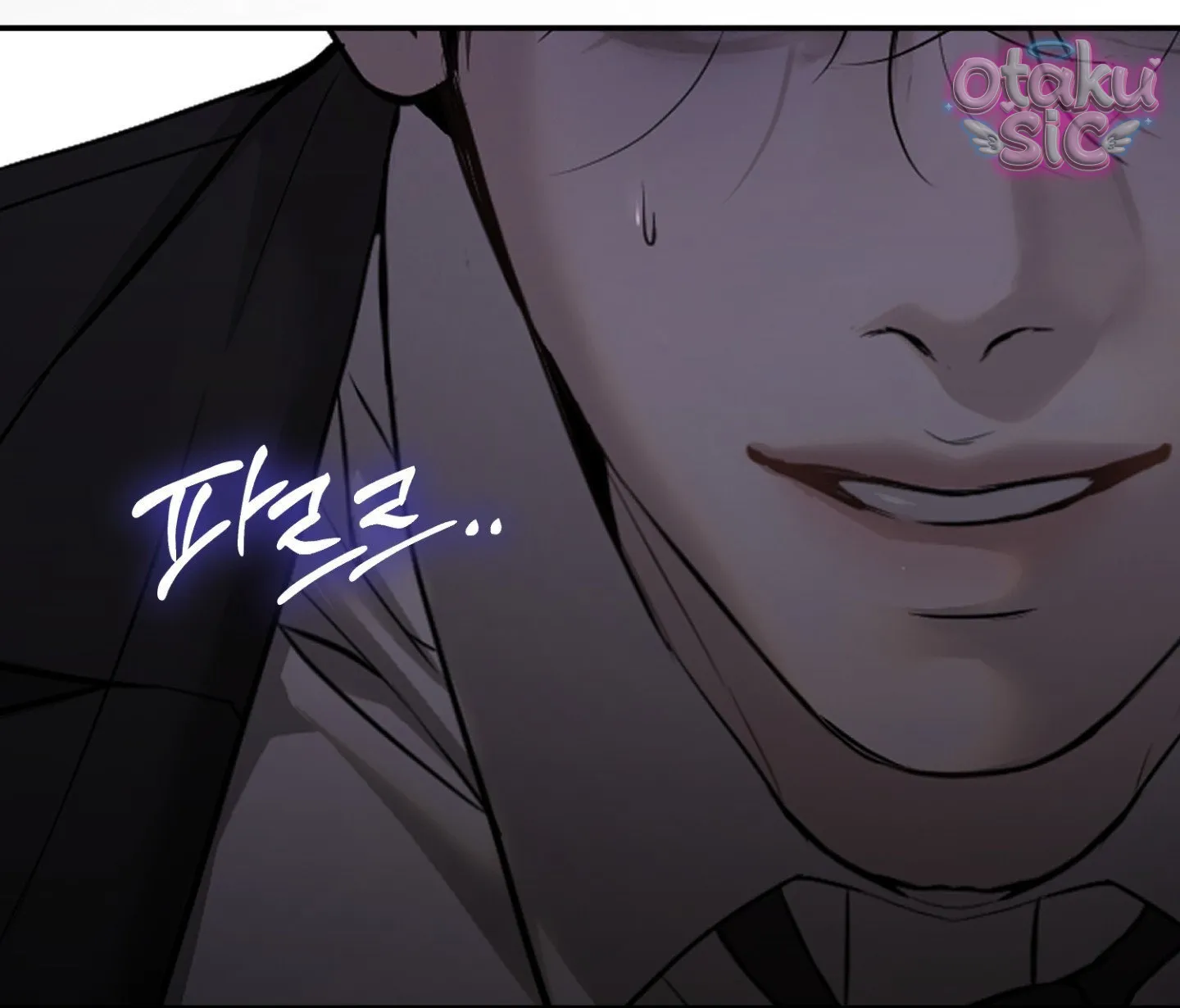 Tình Yêu Rác Rưởi - Chap 24 - Trang 27