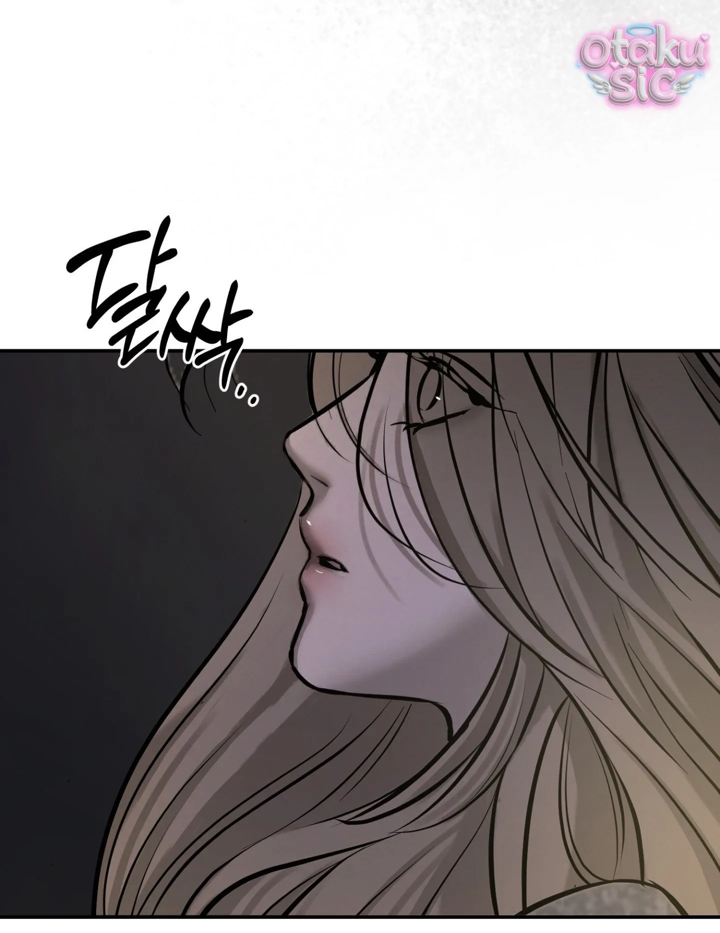 Tình Yêu Rác Rưởi - Chap 24 - Trang 33