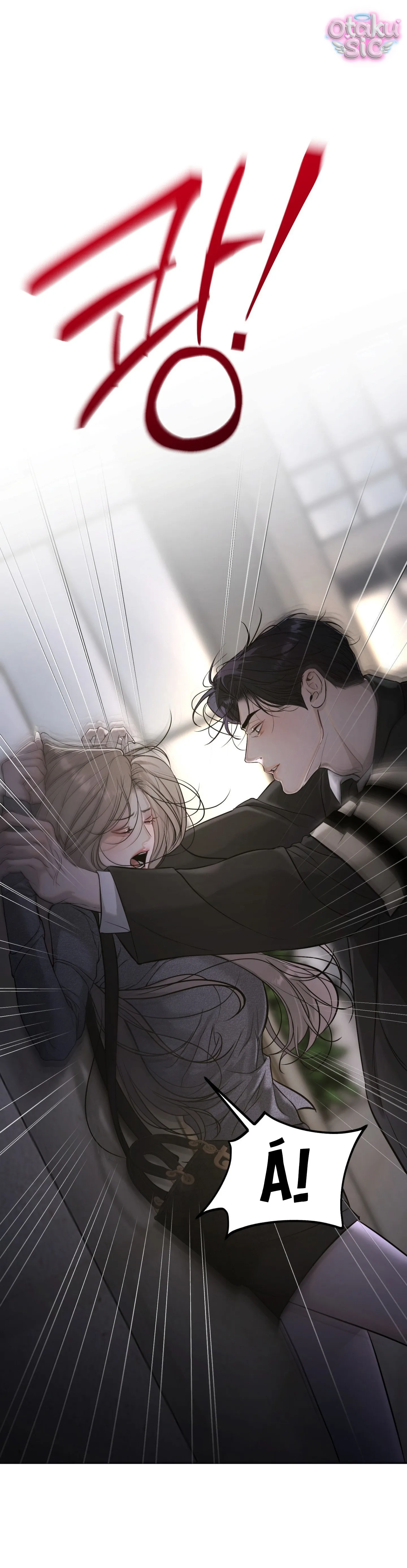 Tình Yêu Rác Rưởi - Chap 24 - Trang 47