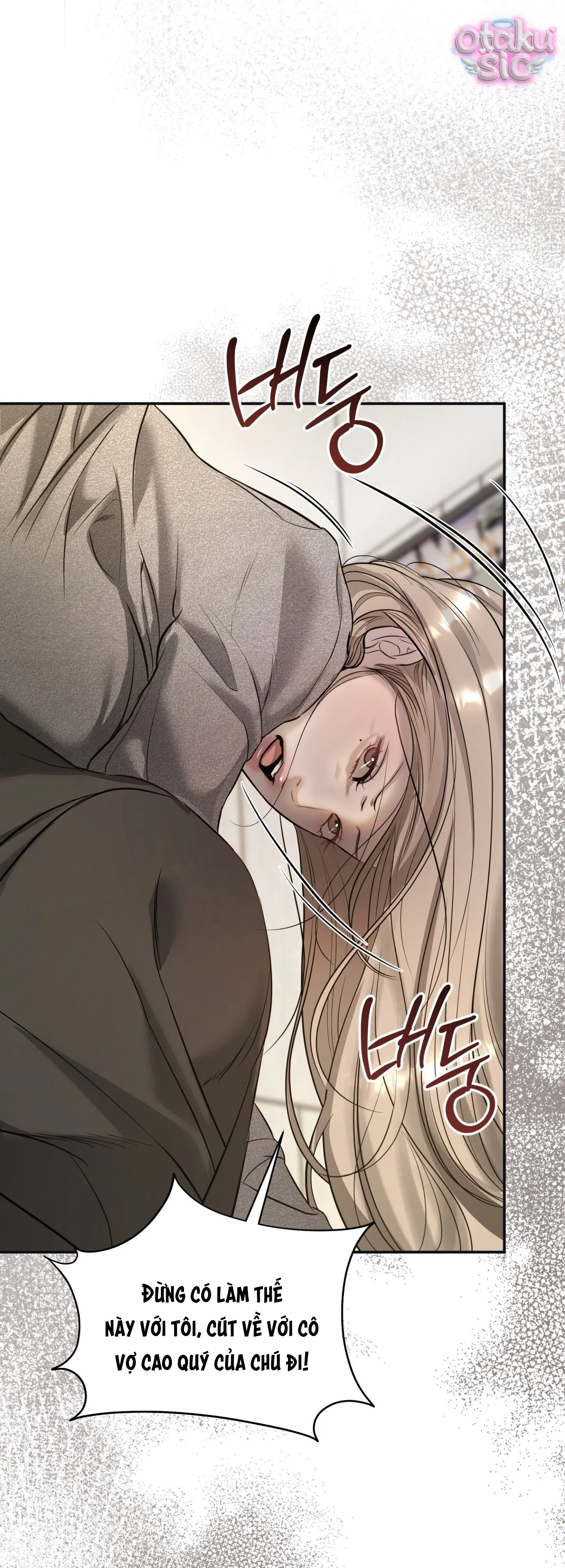 Tình Yêu Rác Rưởi - Chap 24 - Trang 63