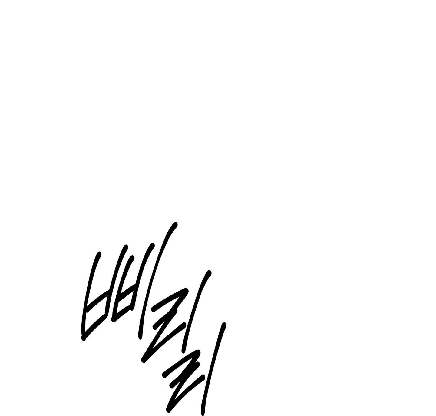 Tình Yêu Rác Rưởi - Chap 25 - Trang 1