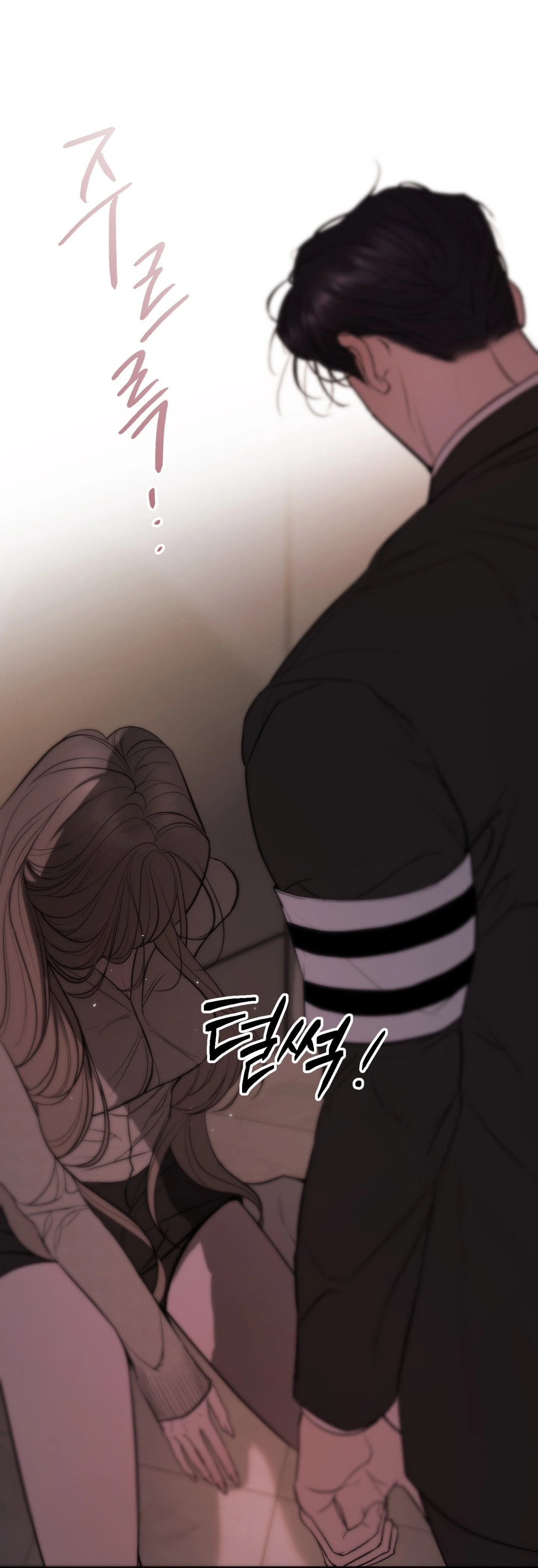 Tình Yêu Rác Rưởi - Chap 25 - Trang 20