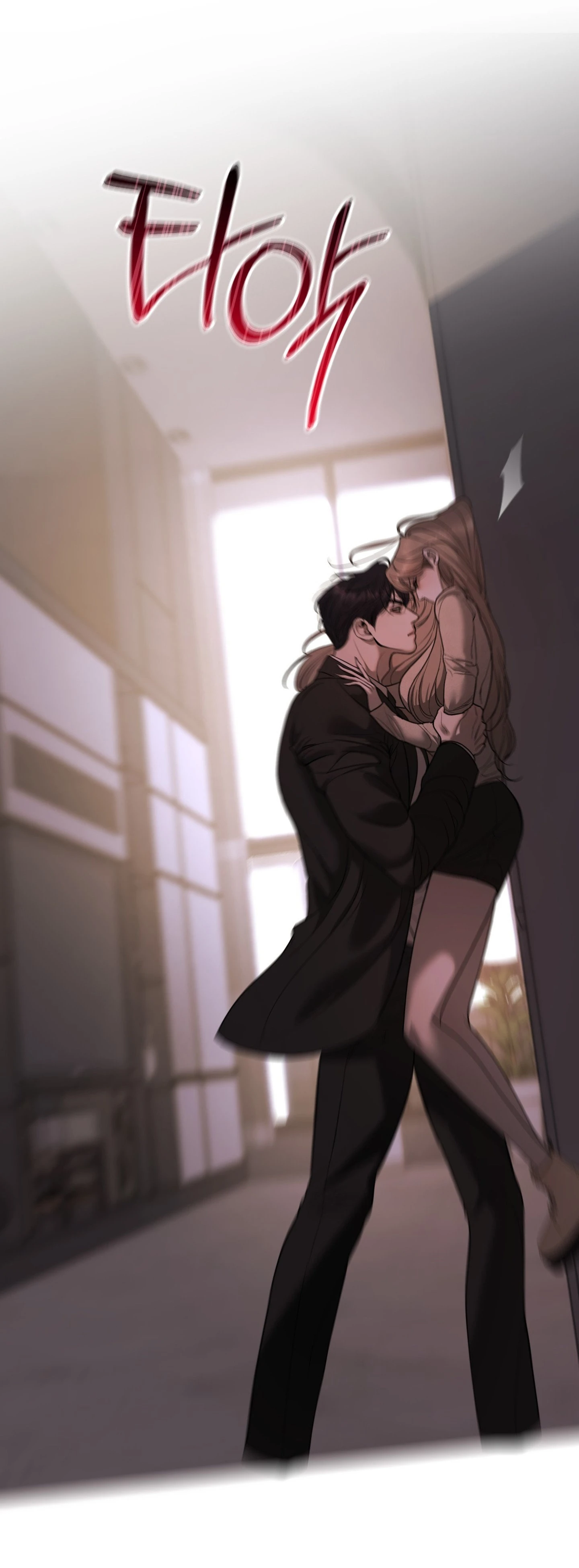 Tình Yêu Rác Rưởi - Chap 25 - Trang 3