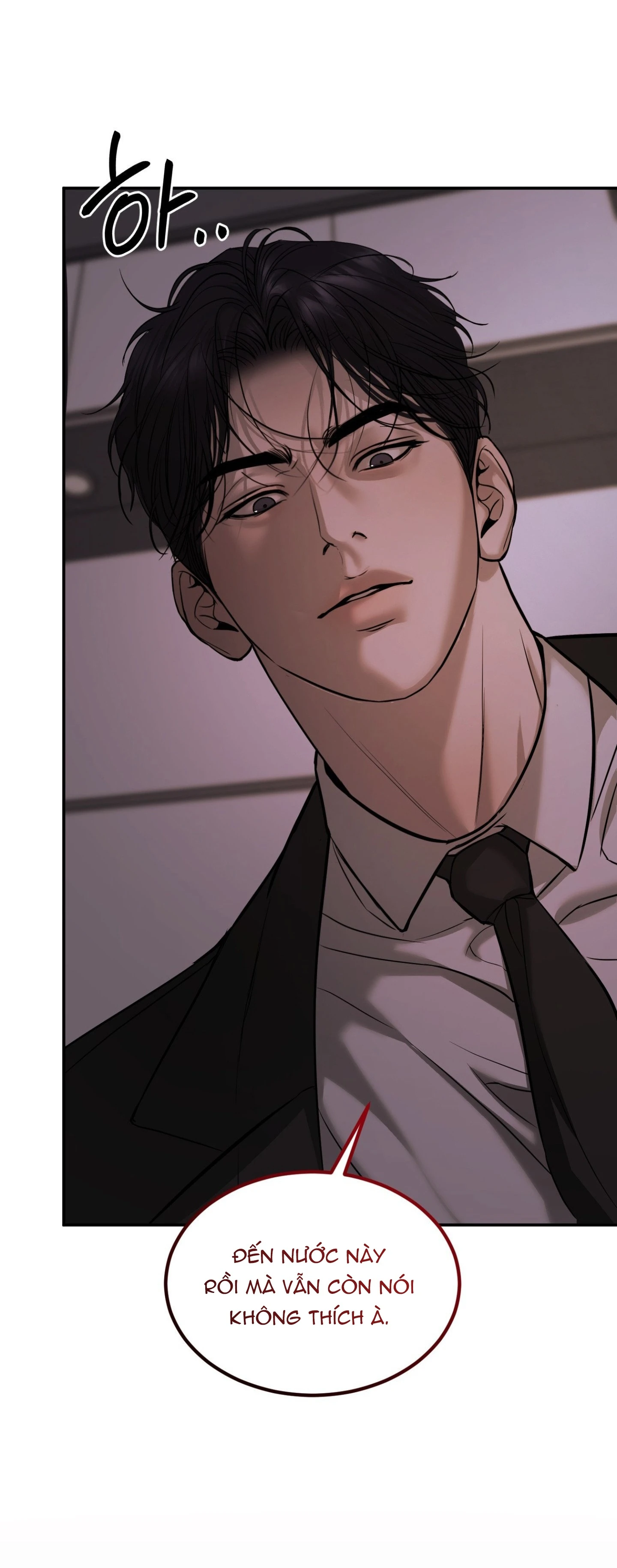 Tình Yêu Rác Rưởi - Chap 25 - Trang 22