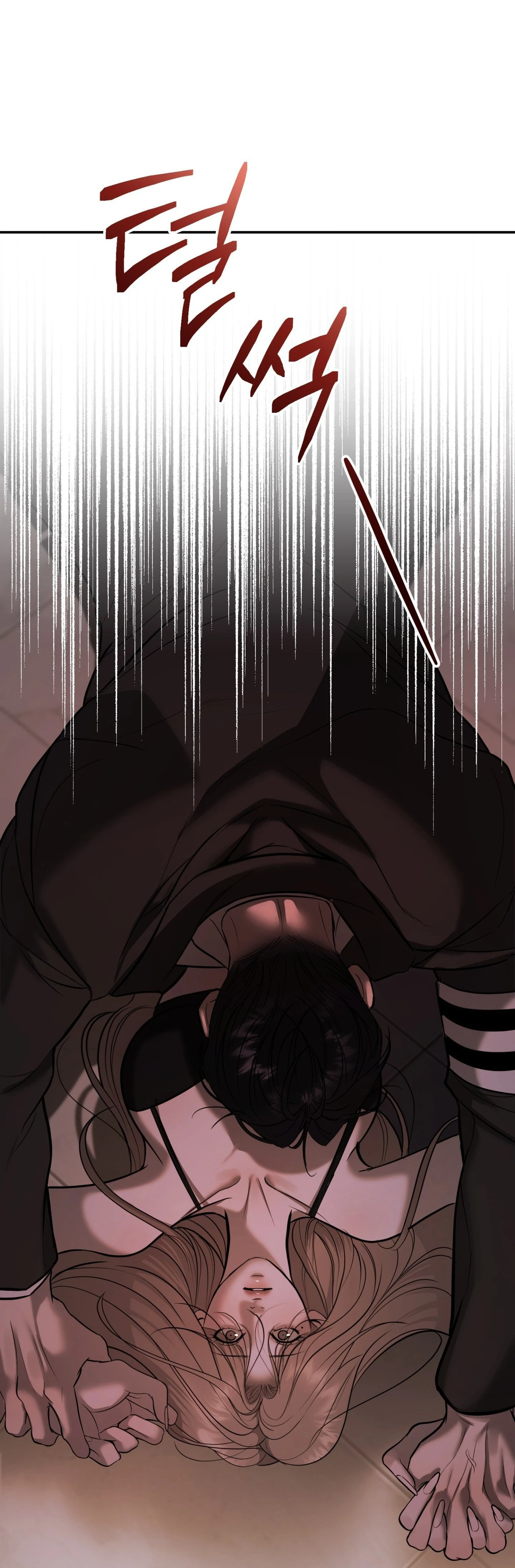 Tình Yêu Rác Rưởi - Chap 25 - Trang 32