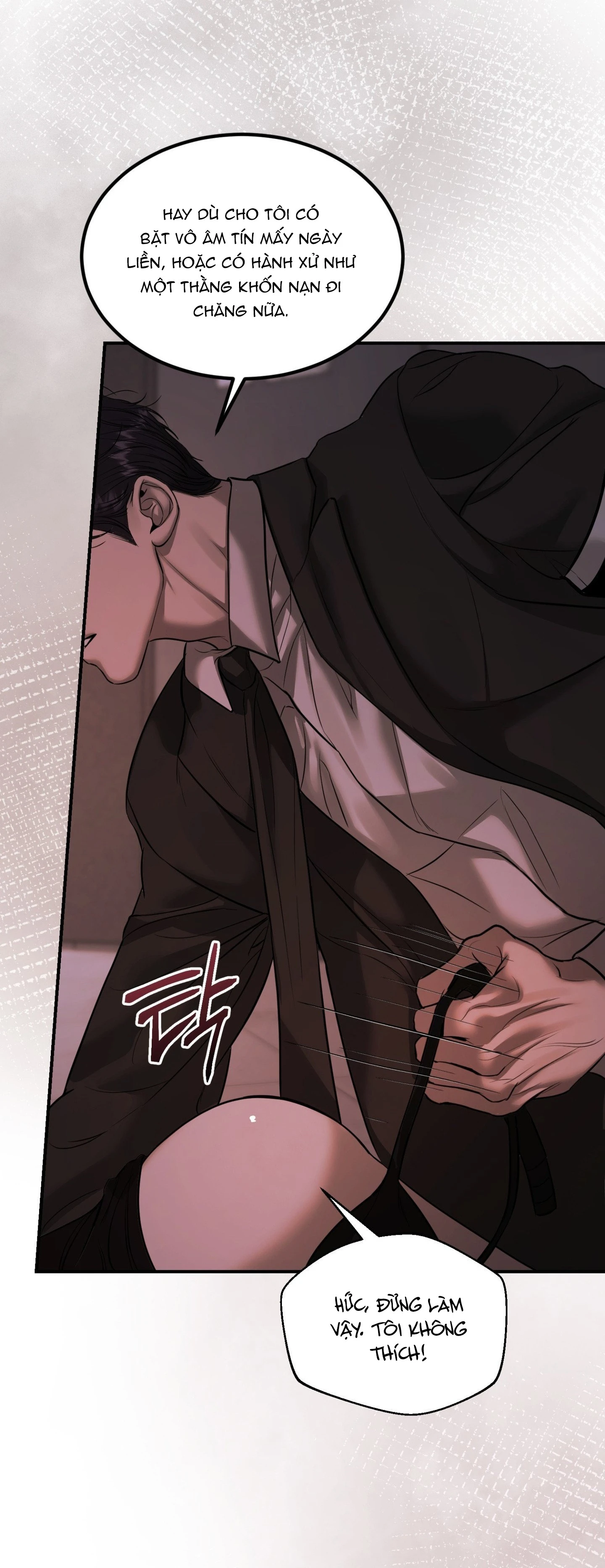 Tình Yêu Rác Rưởi - Chap 25 - Trang 35