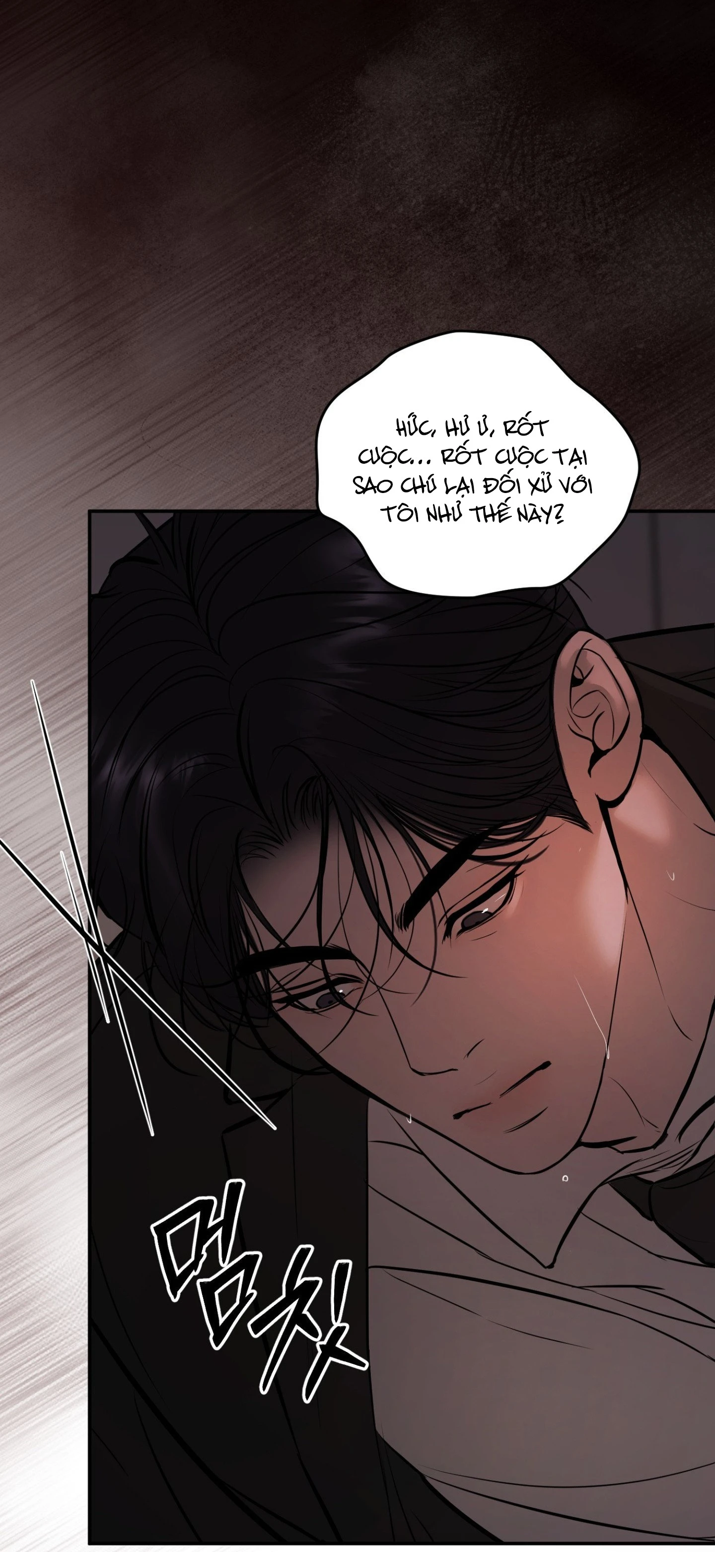 Tình Yêu Rác Rưởi - Chap 25 - Trang 52