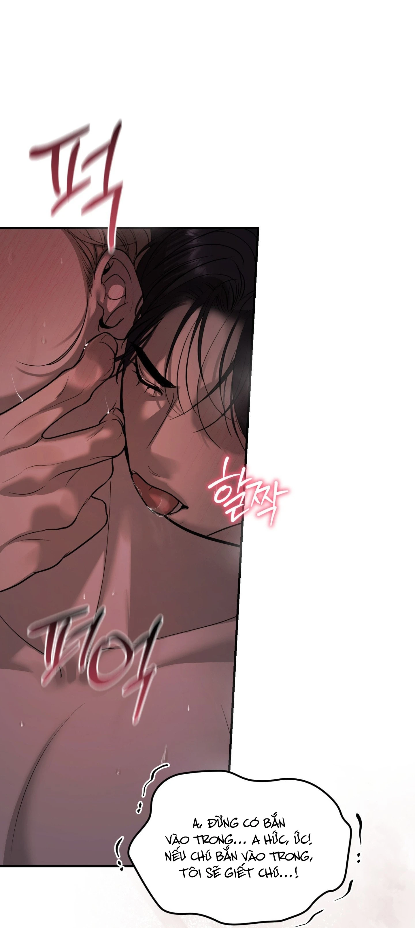 Tình Yêu Rác Rưởi - Chap 25 - Trang 56