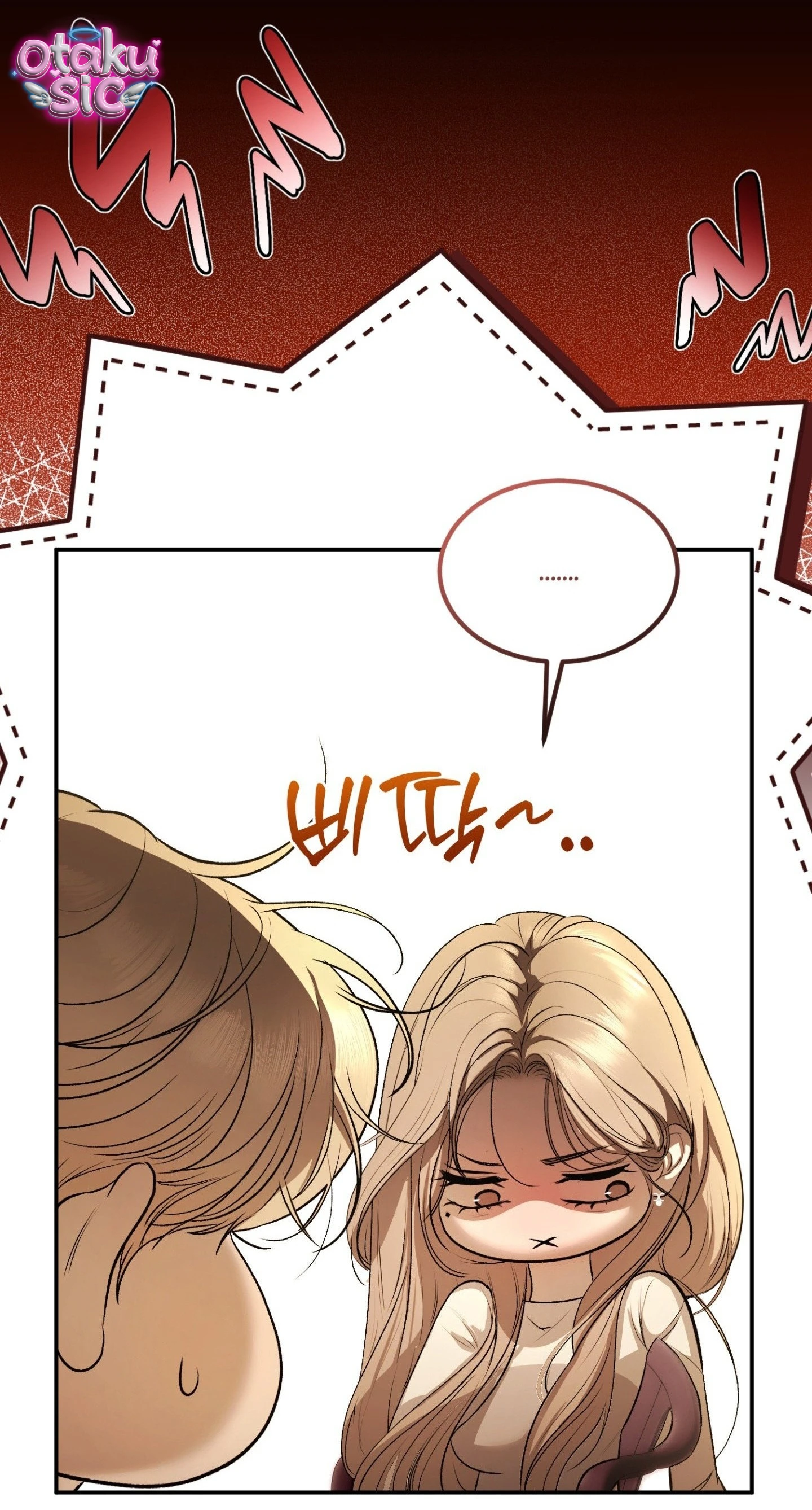 Tình Yêu Rác Rưởi - Chap 26 - Trang 33