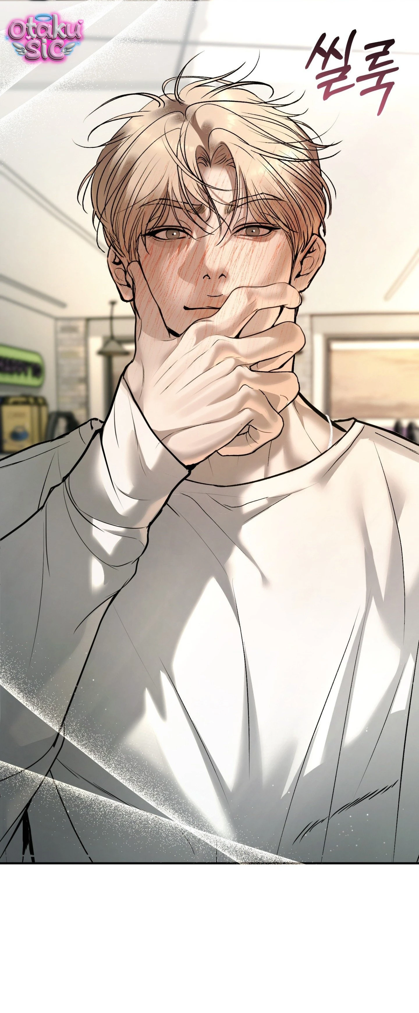 Tình Yêu Rác Rưởi - Chap 26 - Trang 46