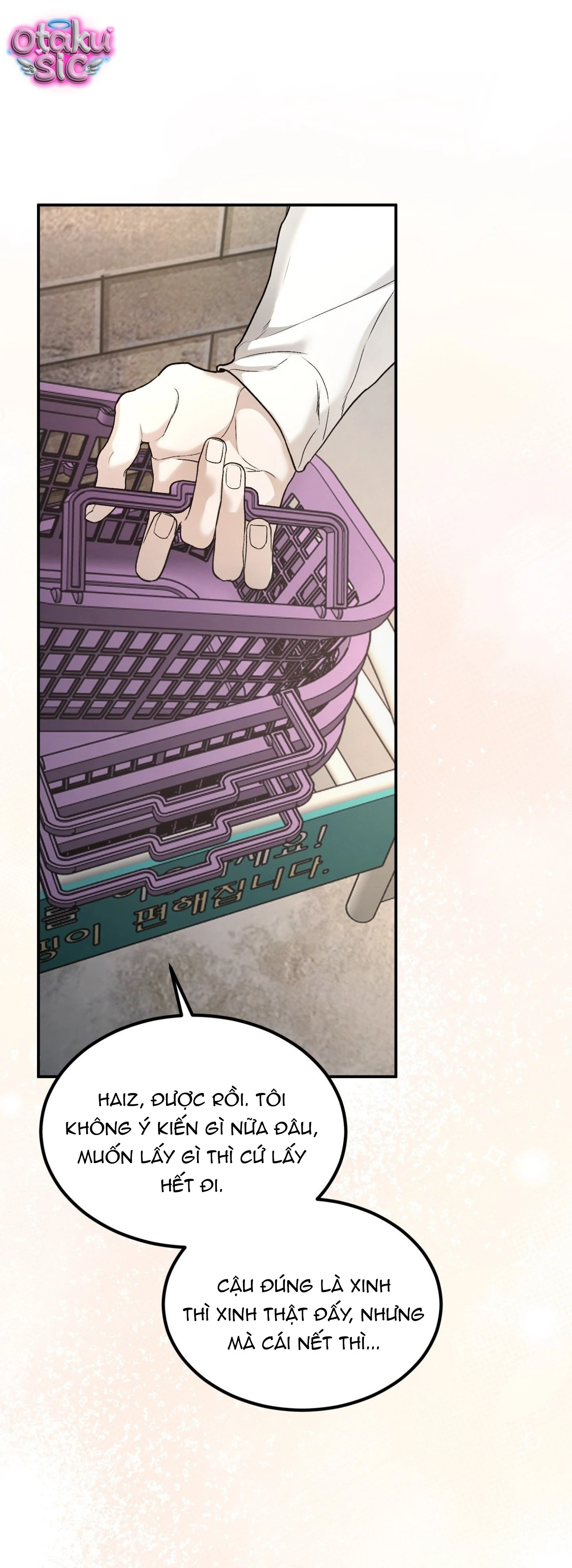 Tình Yêu Rác Rưởi - Chap 26 - Trang 47