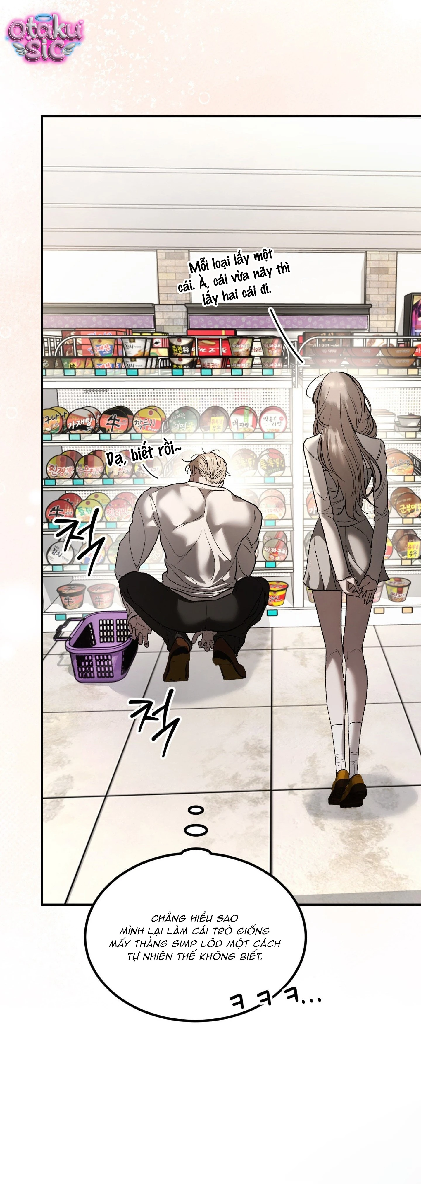 Tình Yêu Rác Rưởi - Chap 26 - Trang 48