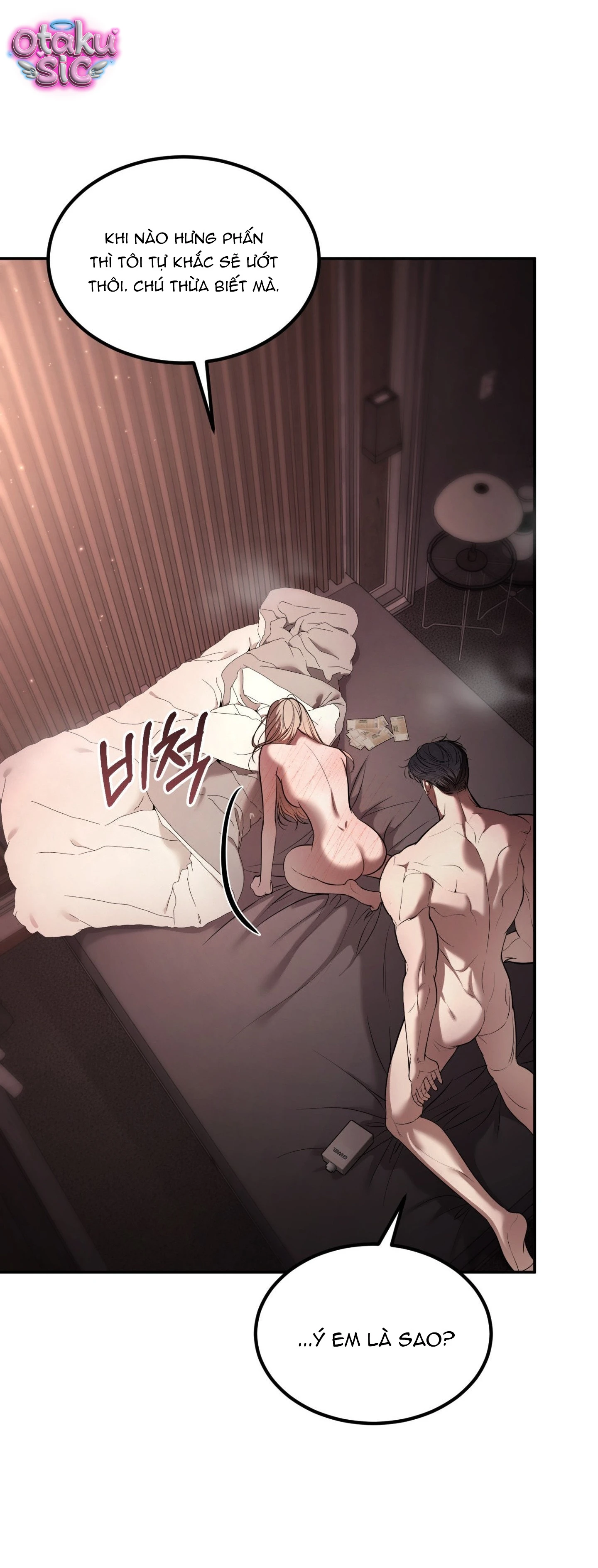 Tình Yêu Rác Rưởi - Chap 26 - Trang 6