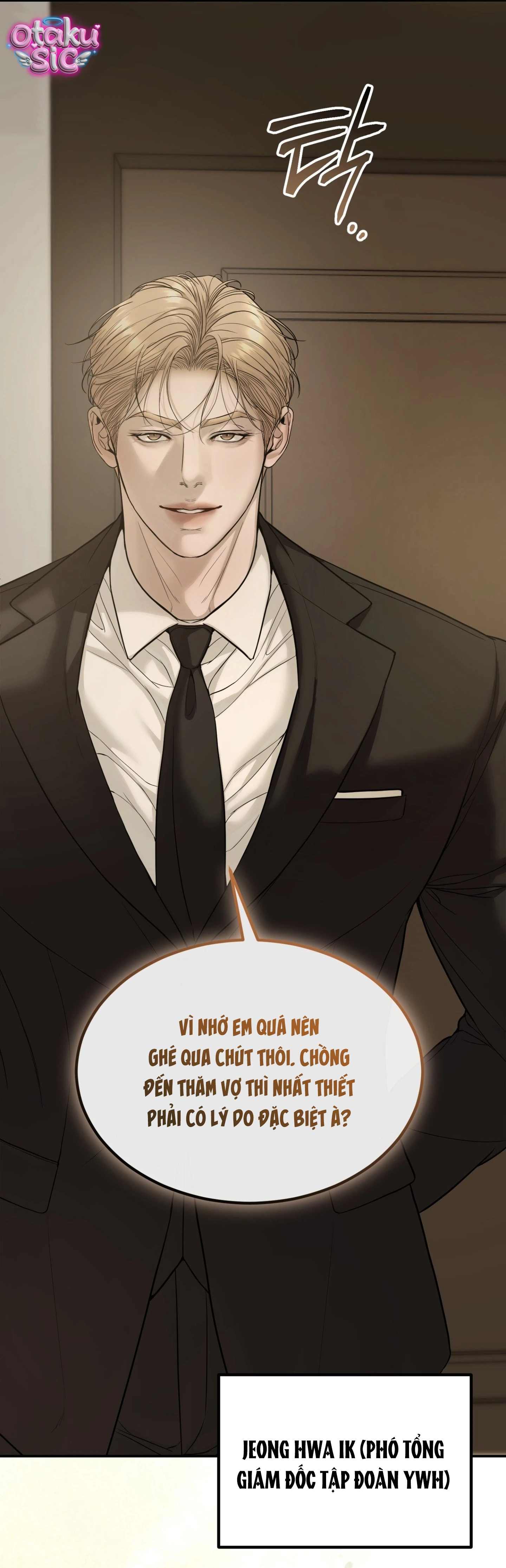 Tình Yêu Rác Rưởi - Chap 27 - Trang 2