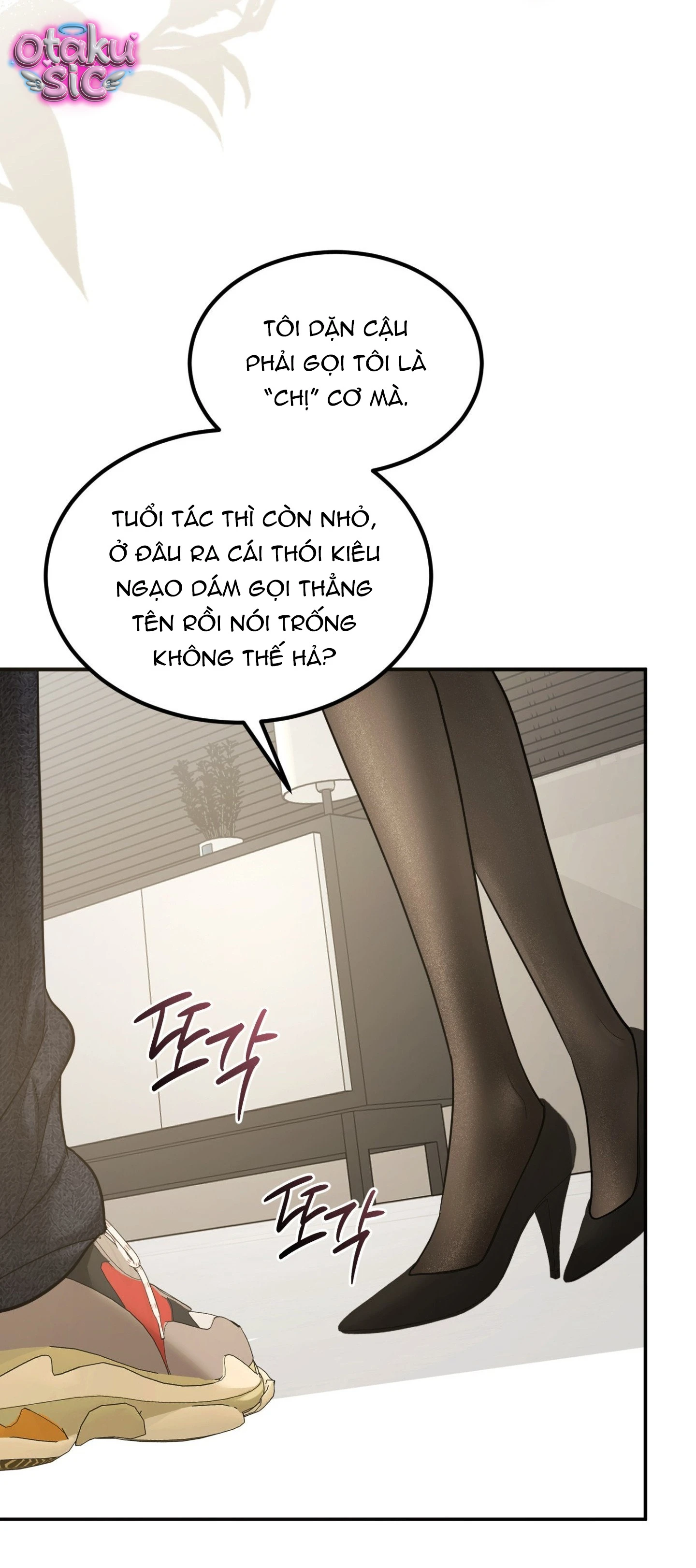 Tình Yêu Rác Rưởi - Chap 27 - Trang 12