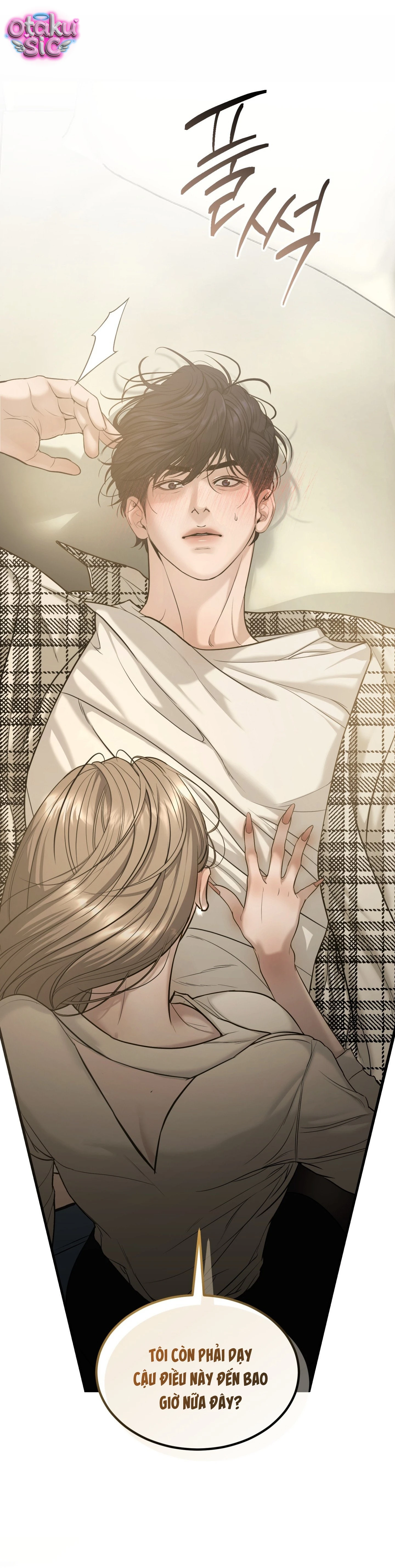 Tình Yêu Rác Rưởi - Chap 27 - Trang 14