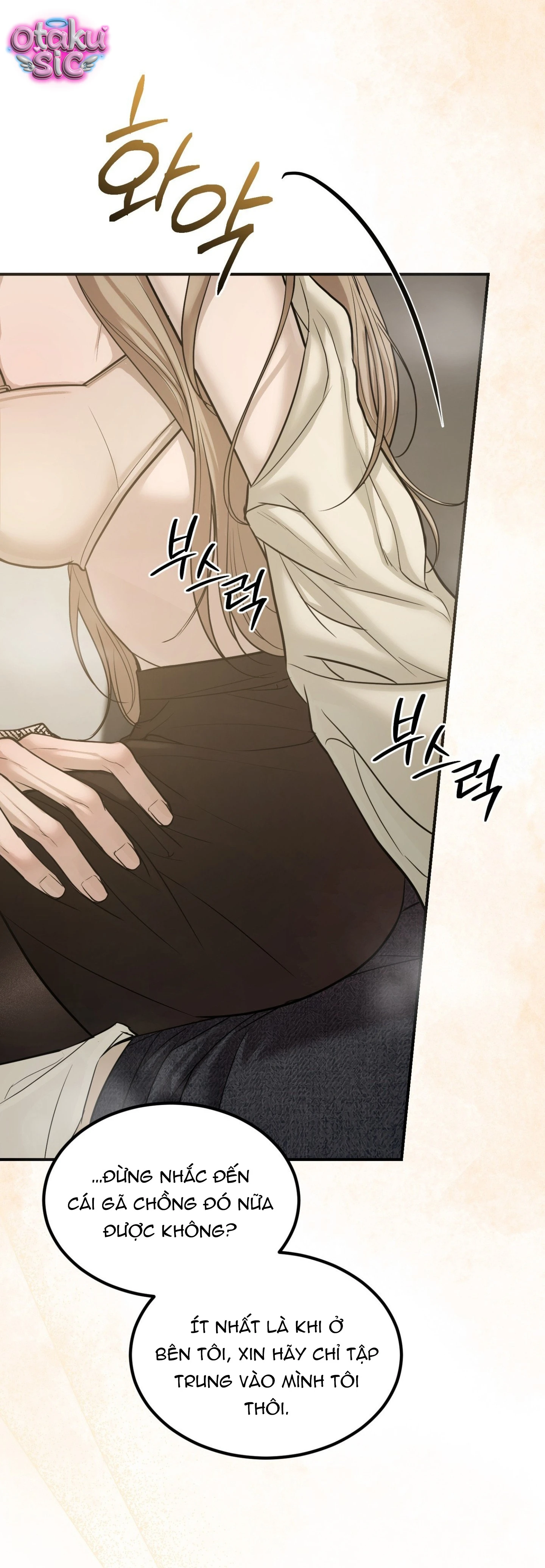 Tình Yêu Rác Rưởi - Chap 27 - Trang 16