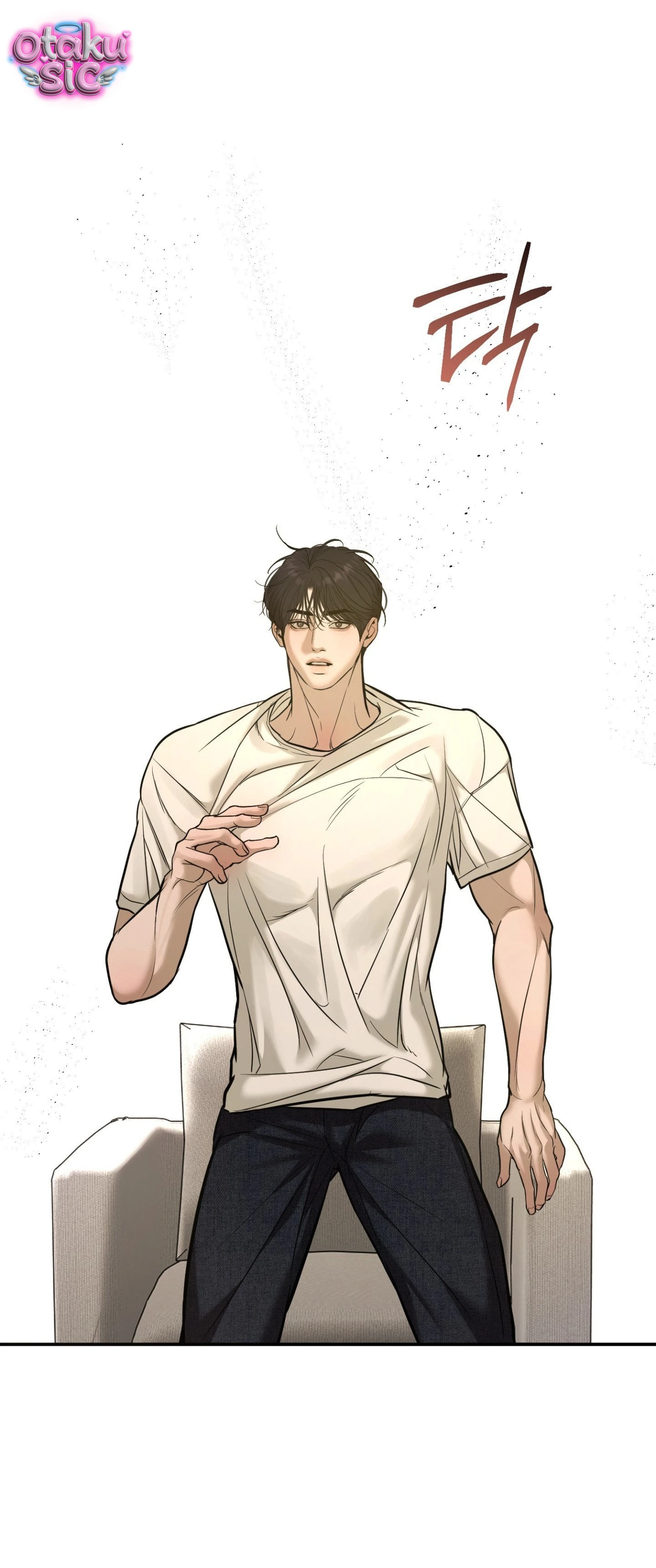 Tình Yêu Rác Rưởi - Chap 27 - Trang 43