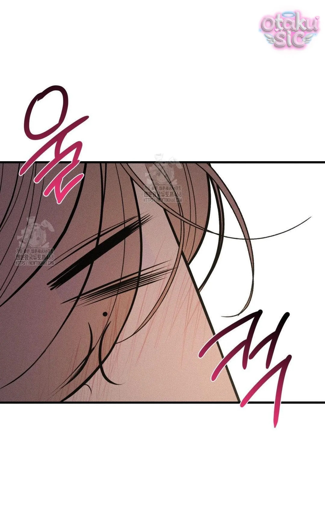 Tình Yêu Rác Rưởi - Chap 3 - Trang 22